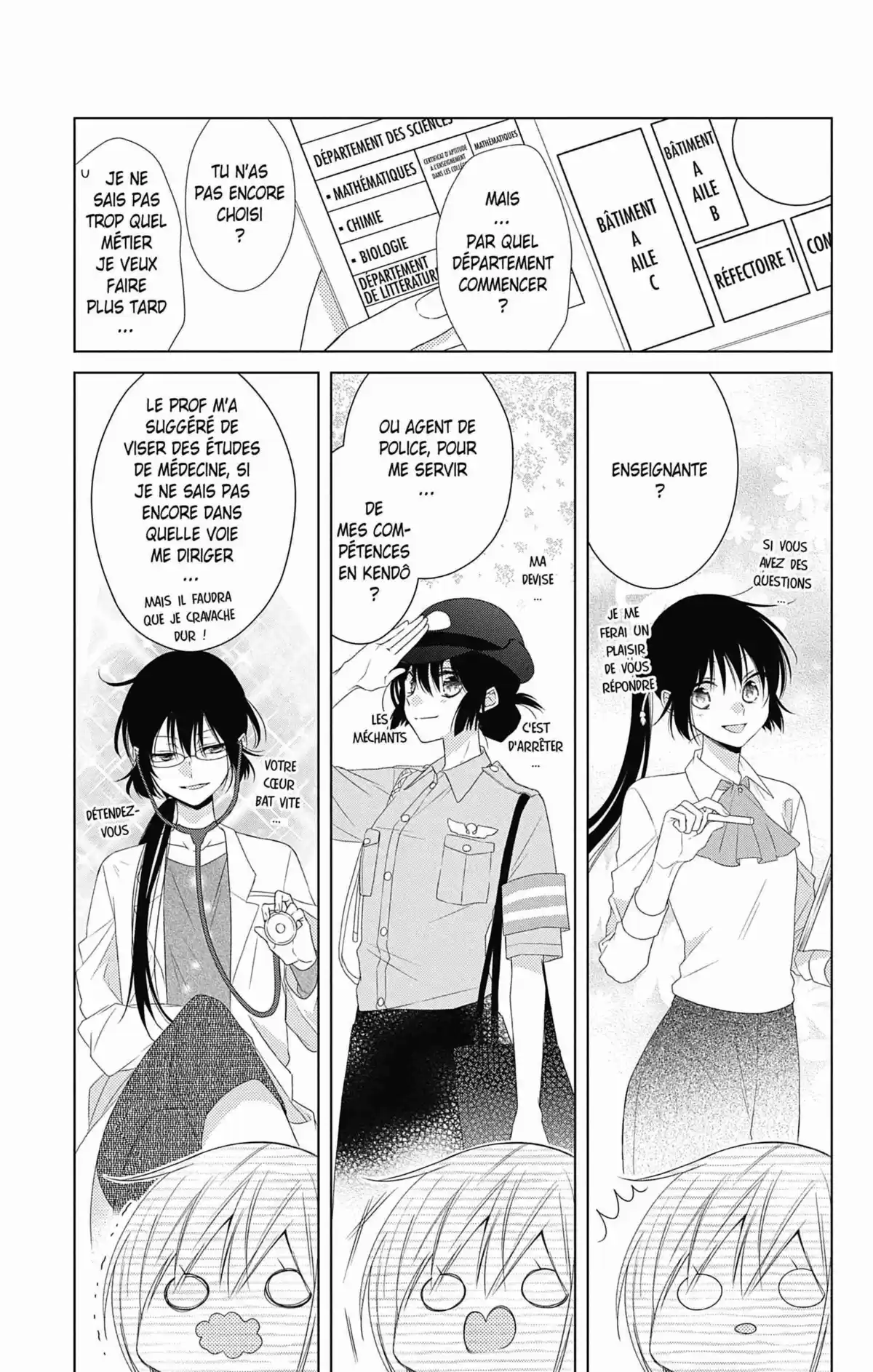My Fair Honey Boy Volume 7 page 68