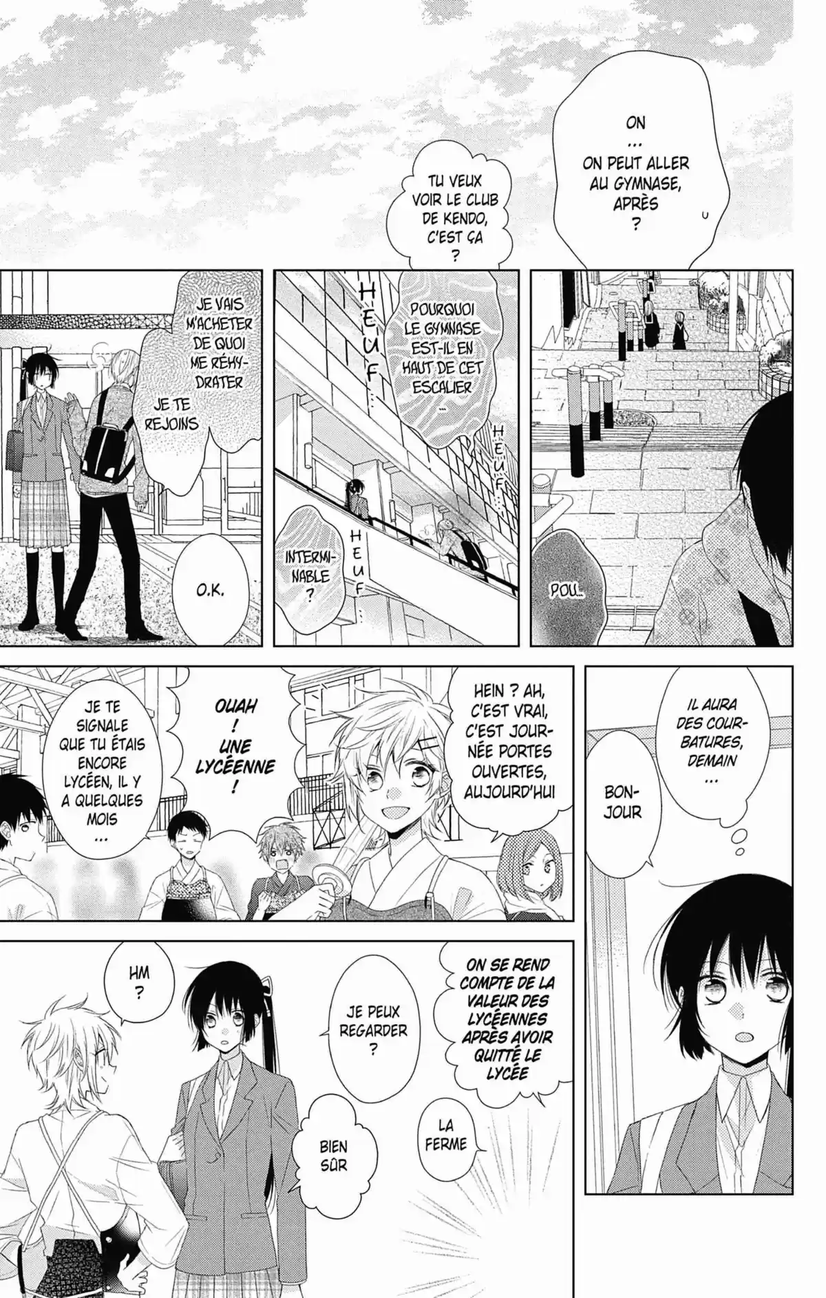 My Fair Honey Boy Volume 7 page 74