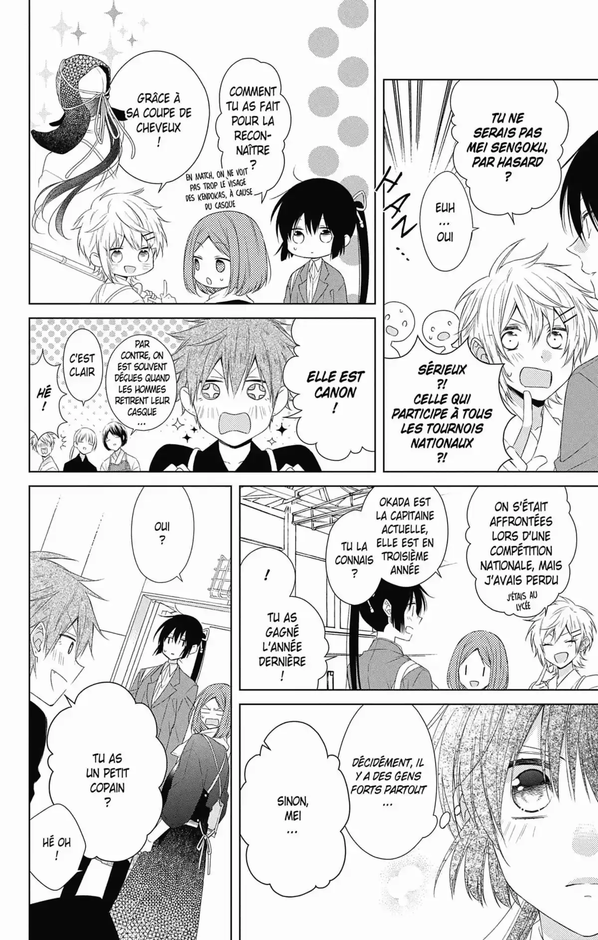 My Fair Honey Boy Volume 7 page 75