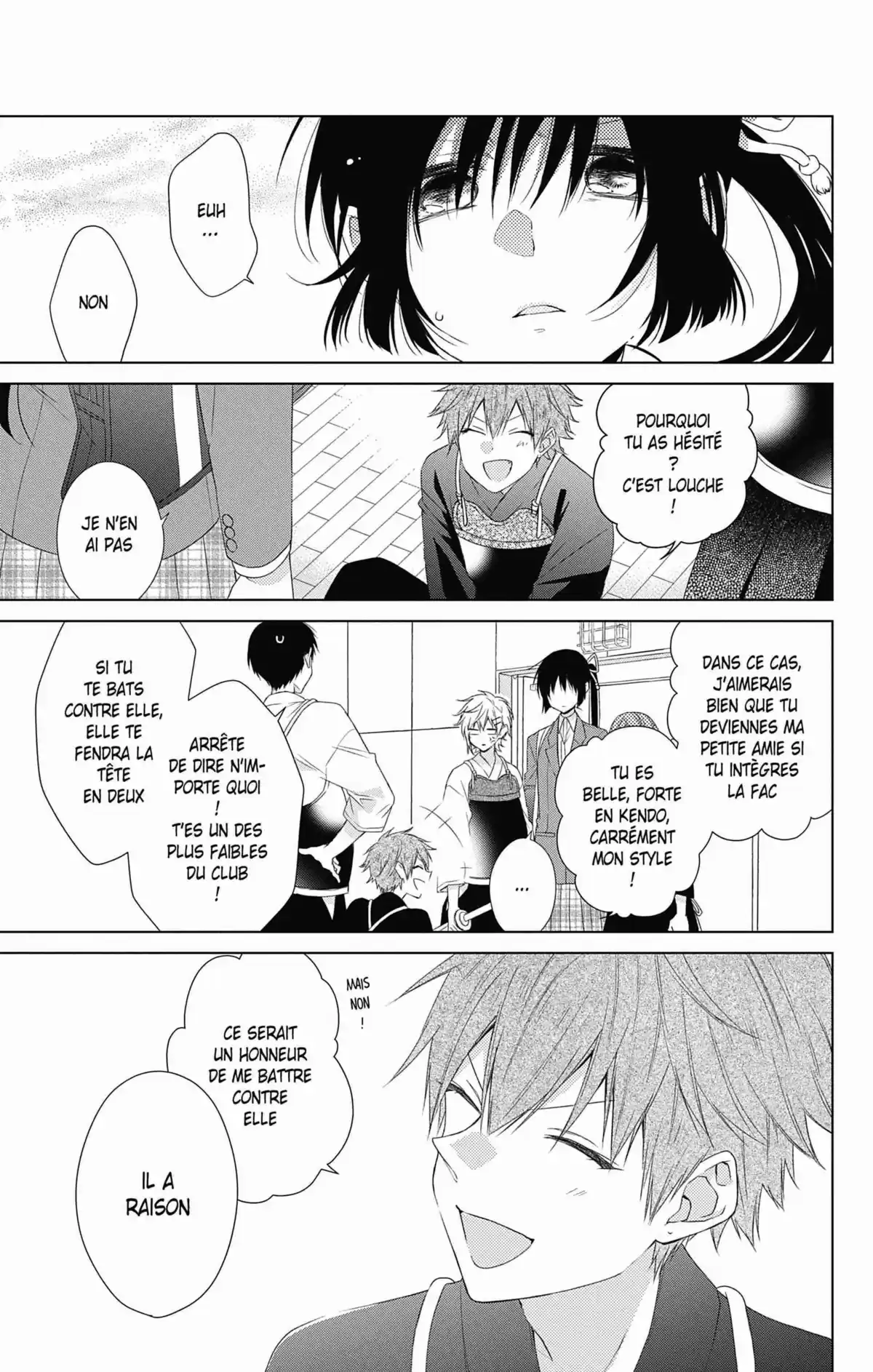 My Fair Honey Boy Volume 7 page 76
