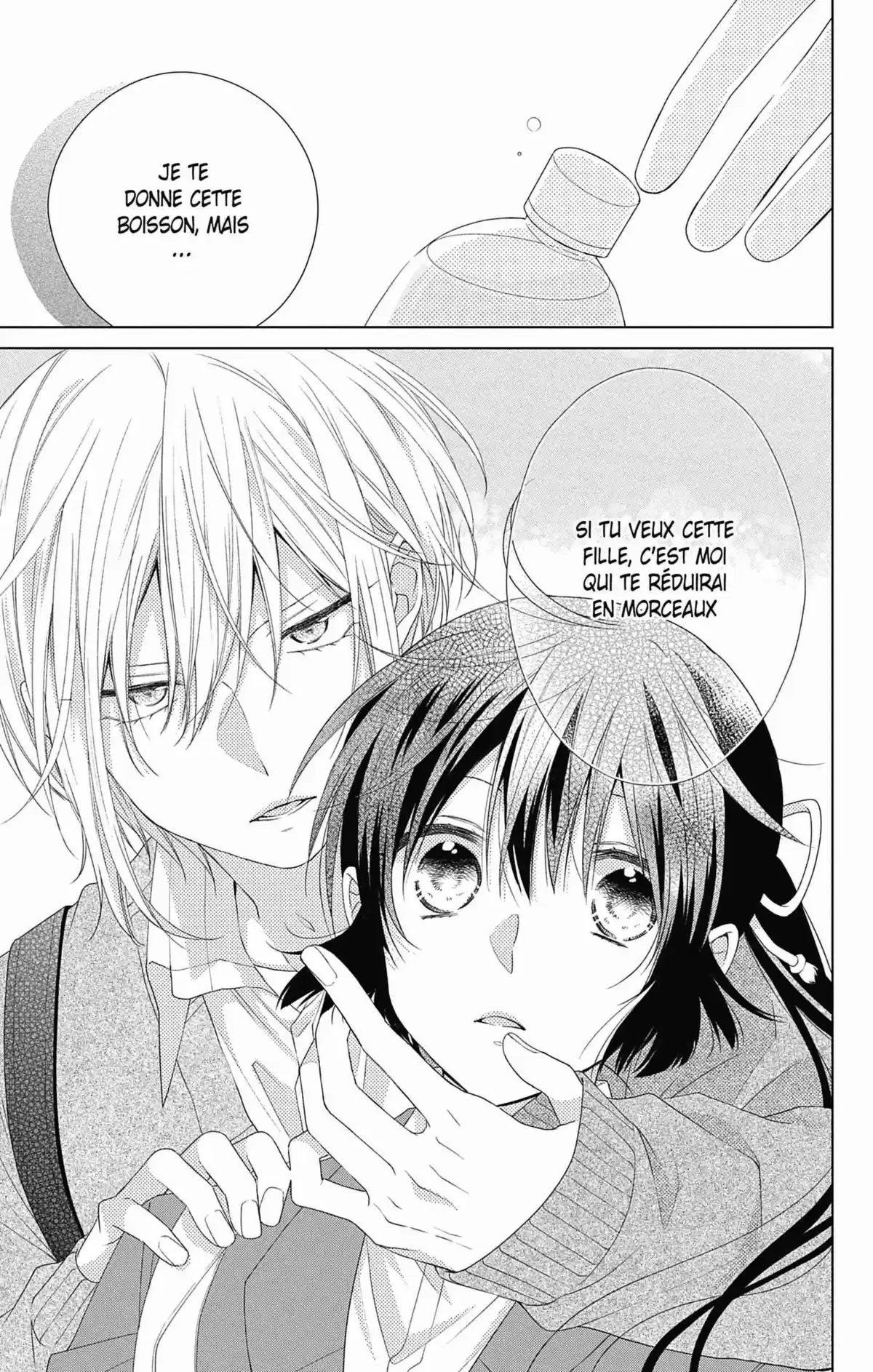 My Fair Honey Boy Volume 7 page 78