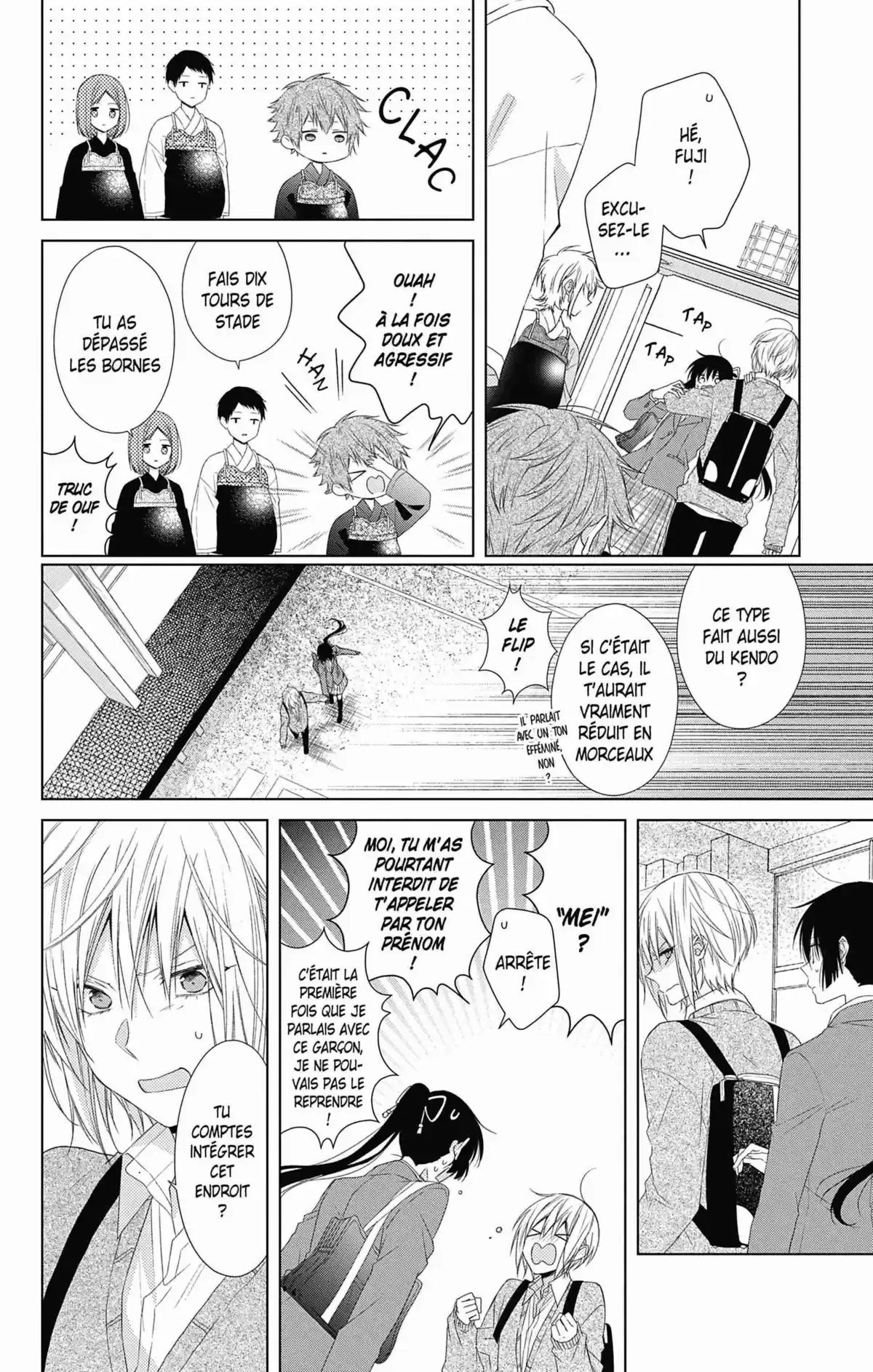 My Fair Honey Boy Volume 7 page 79