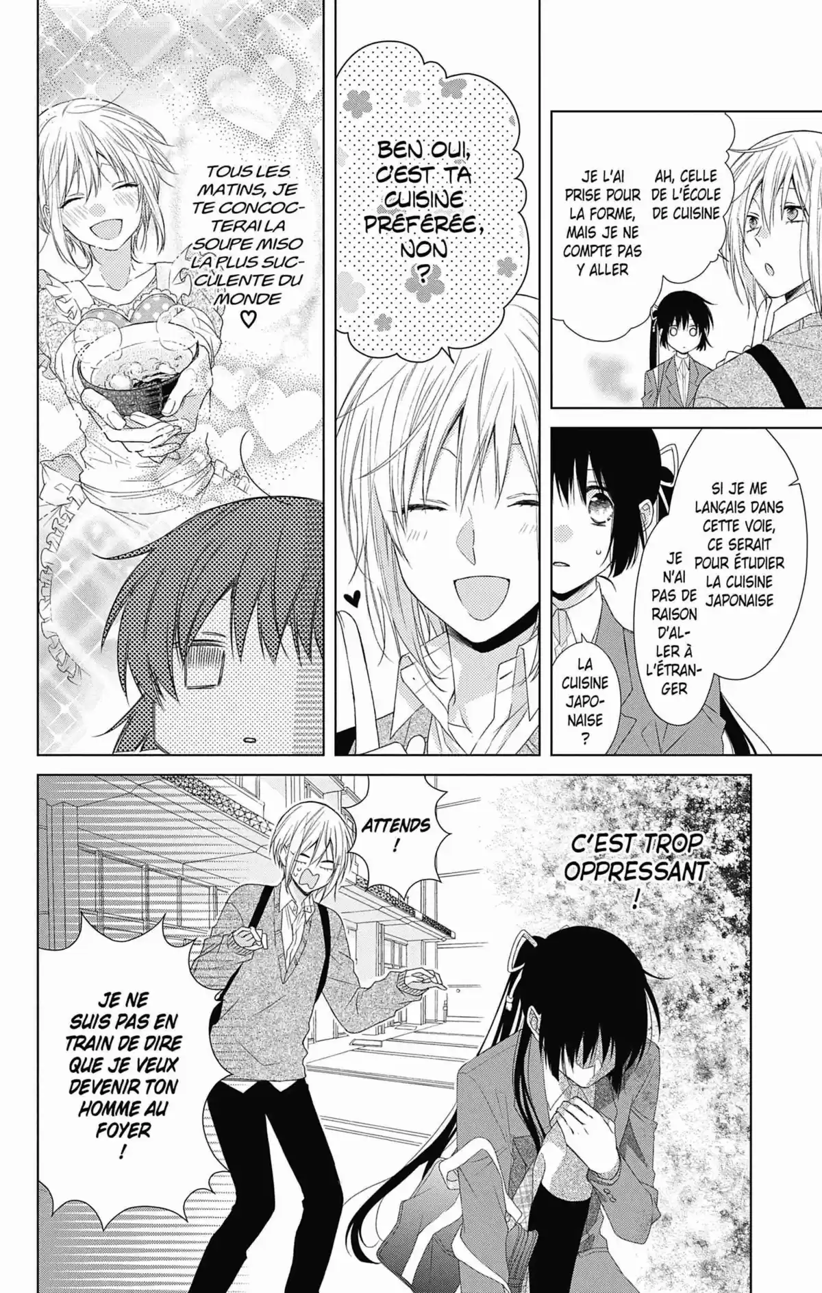 My Fair Honey Boy Volume 7 page 81