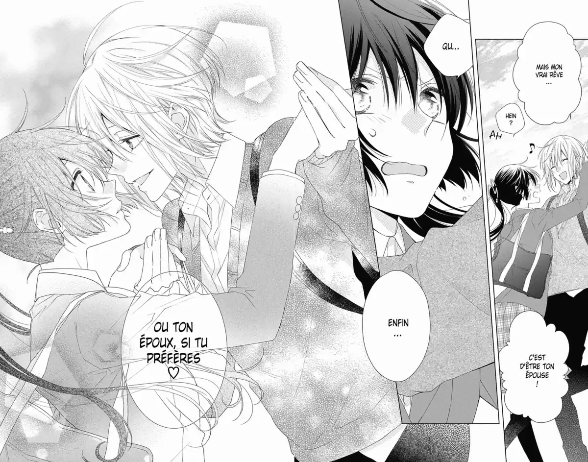 My Fair Honey Boy Volume 7 page 83