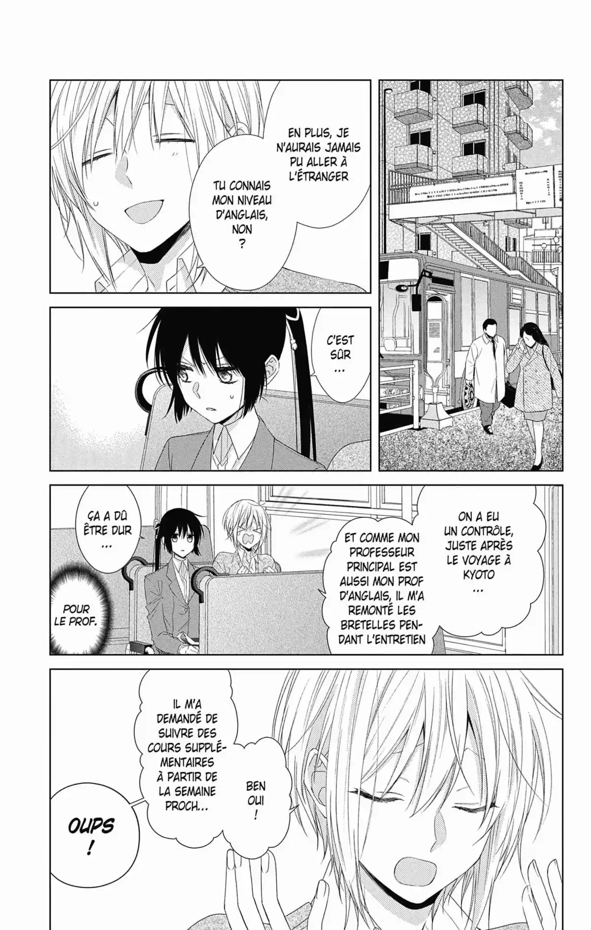 My Fair Honey Boy Volume 7 page 85