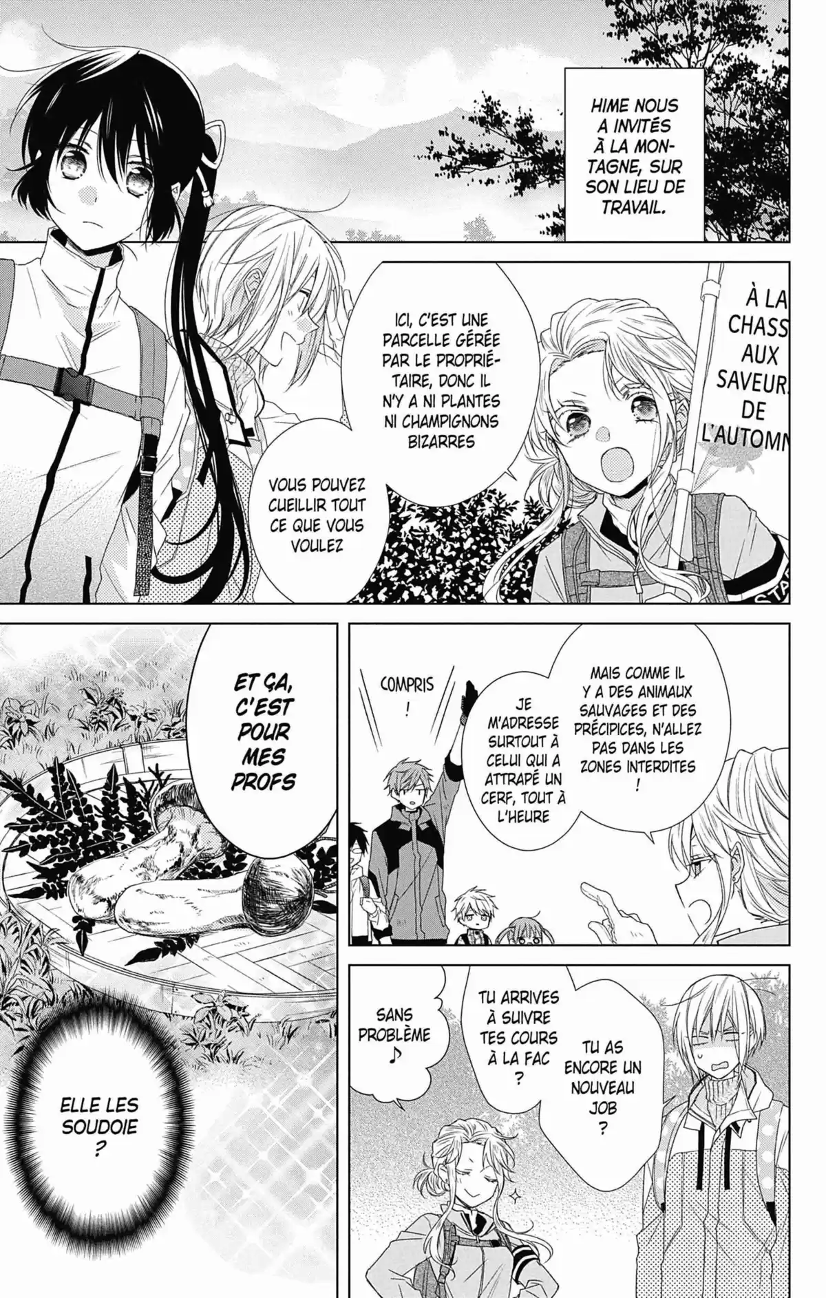 My Fair Honey Boy Volume 7 page 89