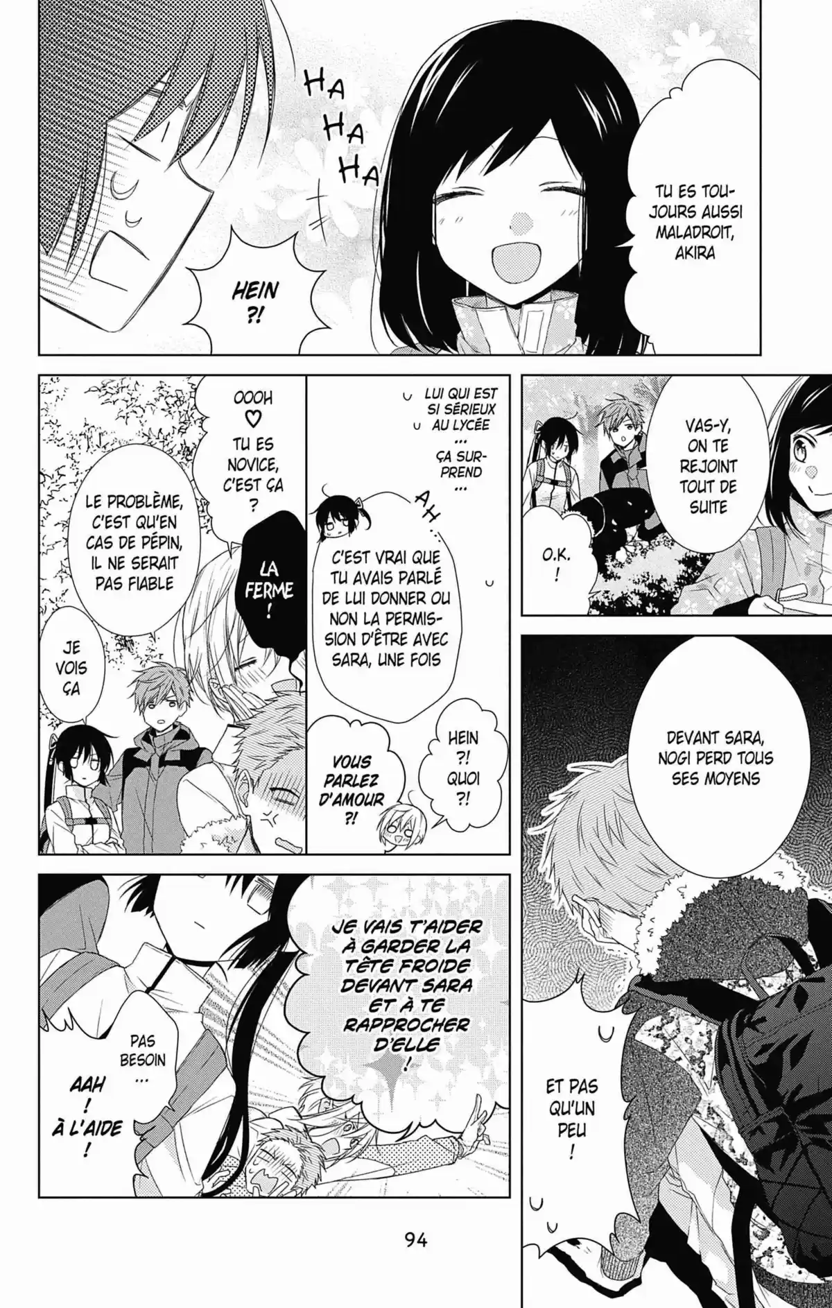 My Fair Honey Boy Volume 7 page 92