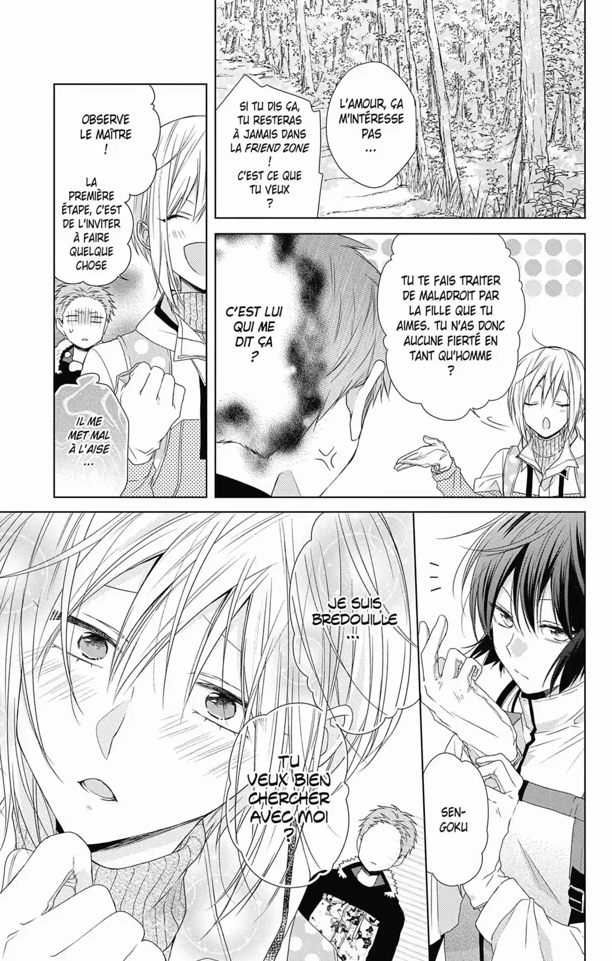 My Fair Honey Boy Volume 7 page 93