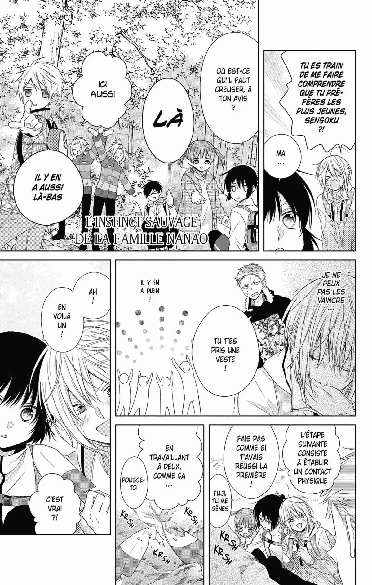My Fair Honey Boy Volume 7 page 95