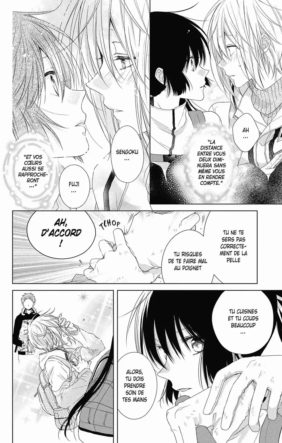 My Fair Honey Boy Volume 7 page 96