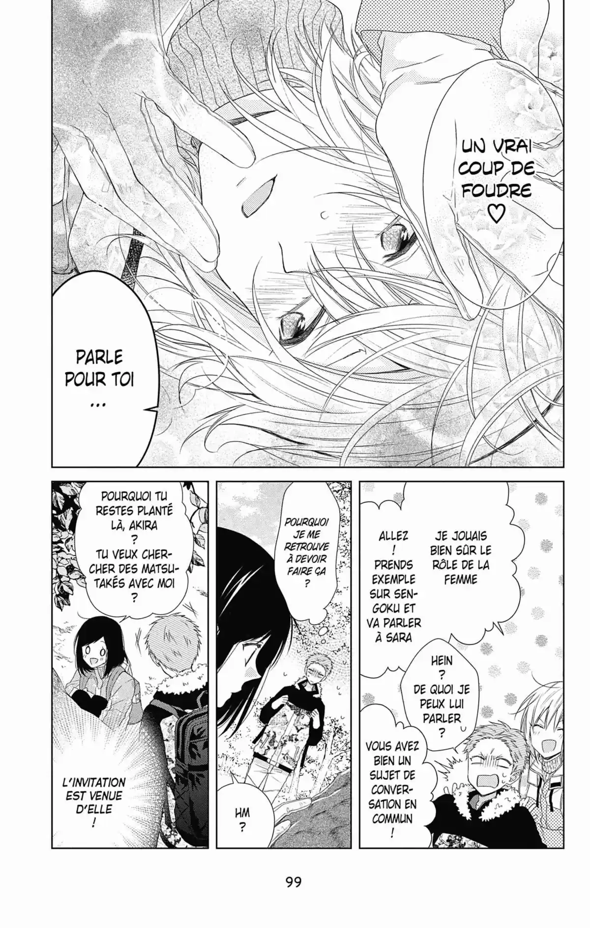 My Fair Honey Boy Volume 7 page 97