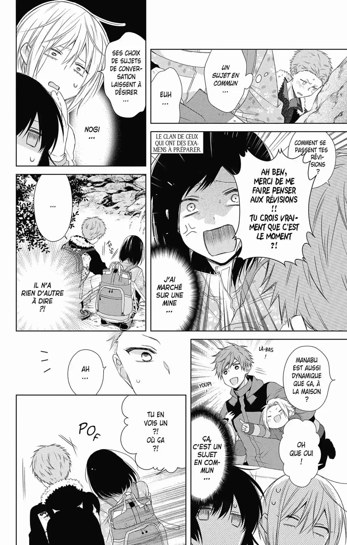 My Fair Honey Boy Volume 7 page 98