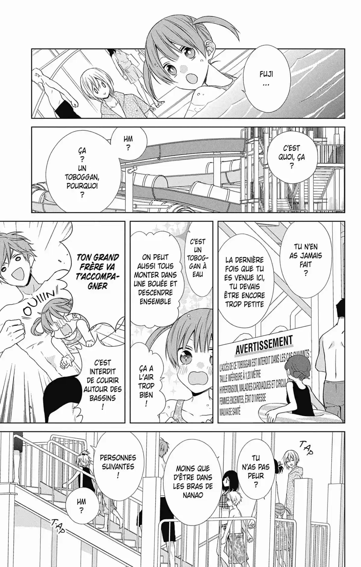 My Fair Honey Boy Volume 10 page 100