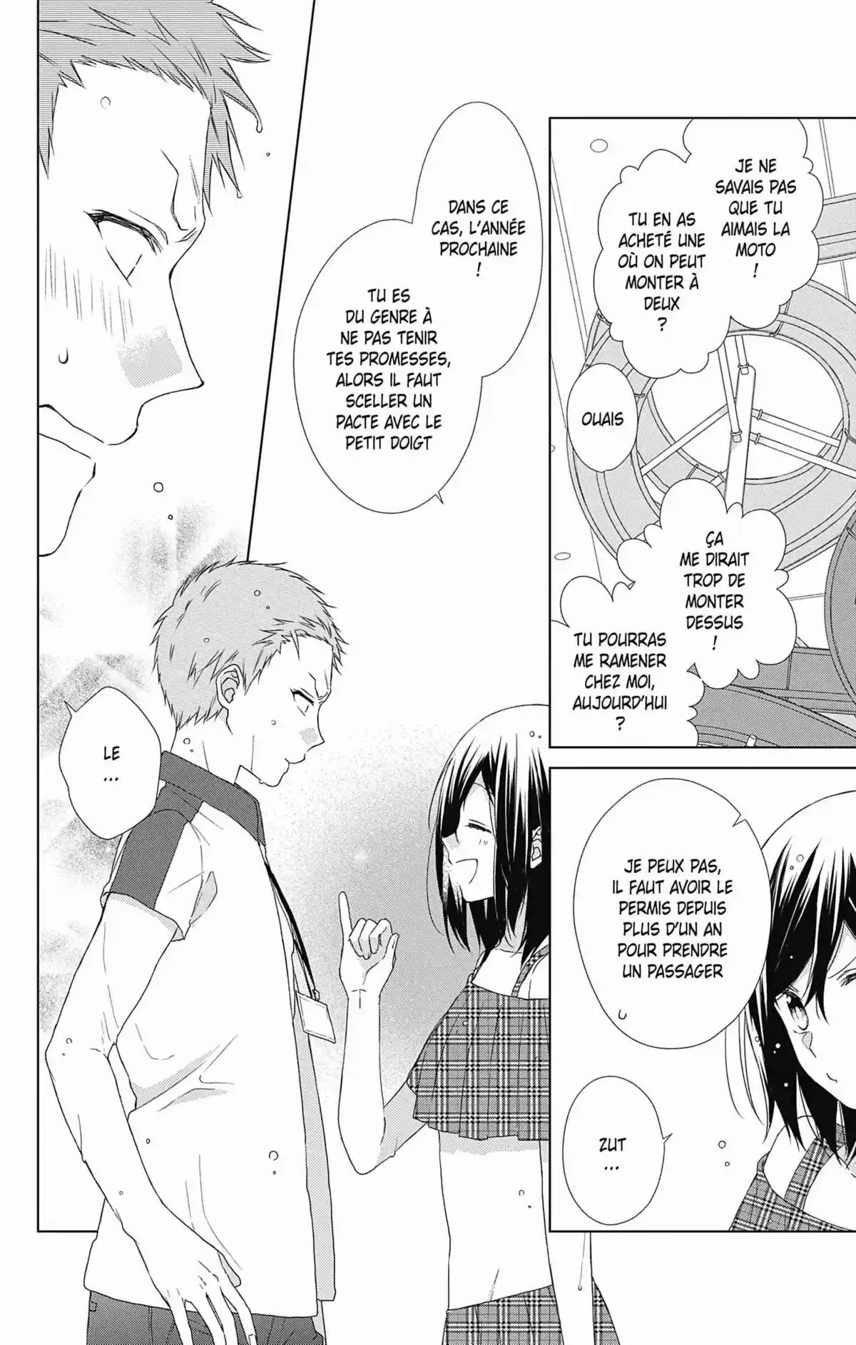 My Fair Honey Boy Volume 10 page 103