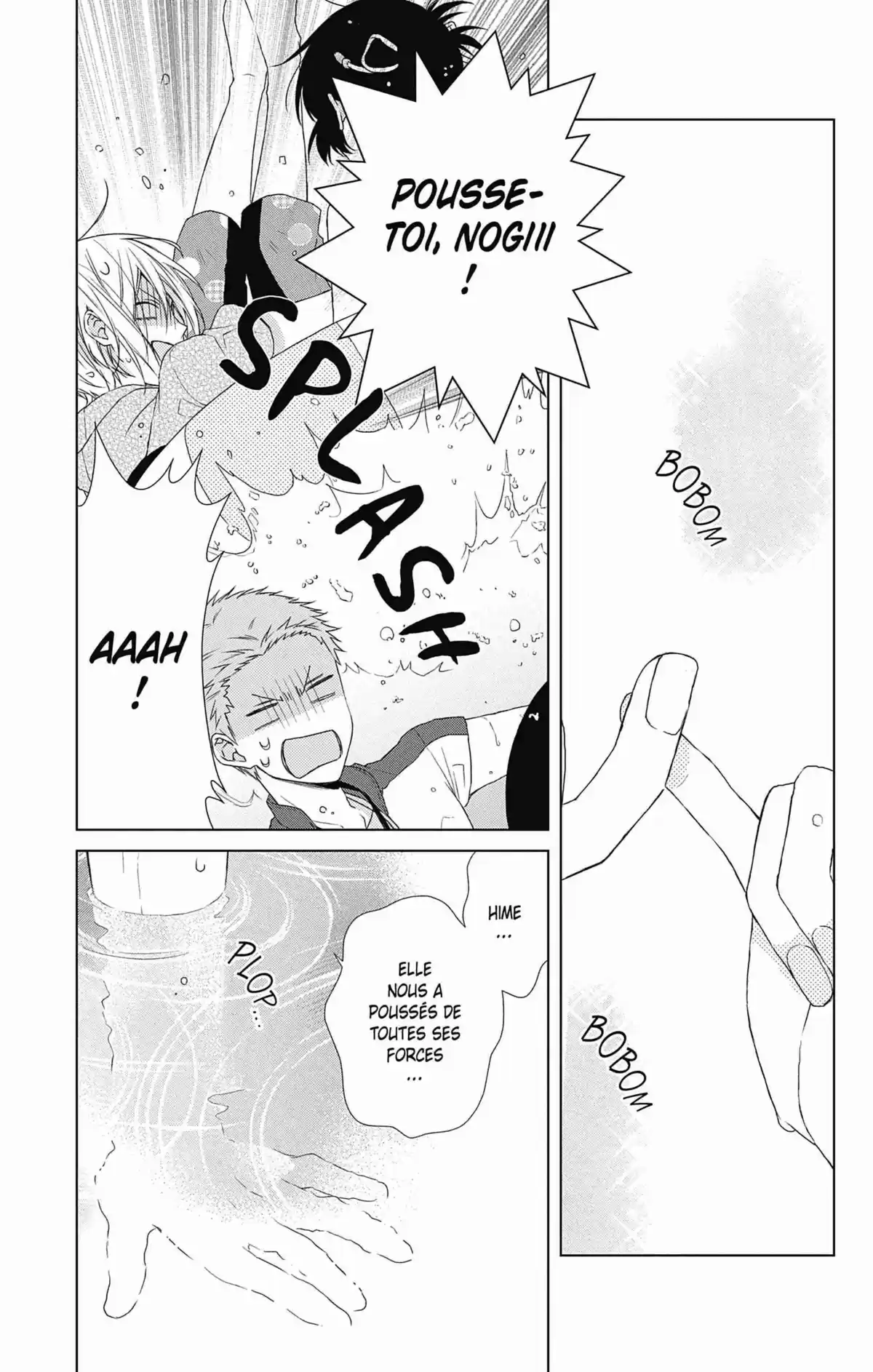 My Fair Honey Boy Volume 10 page 104