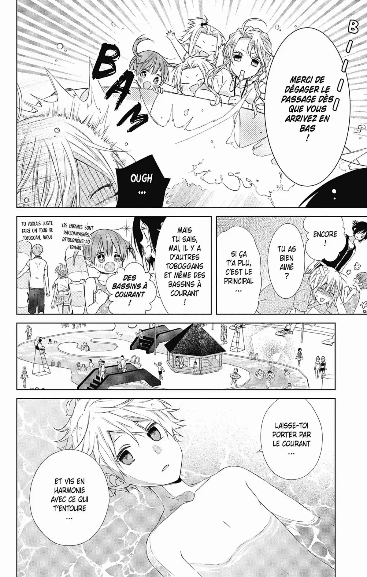 My Fair Honey Boy Volume 10 page 106