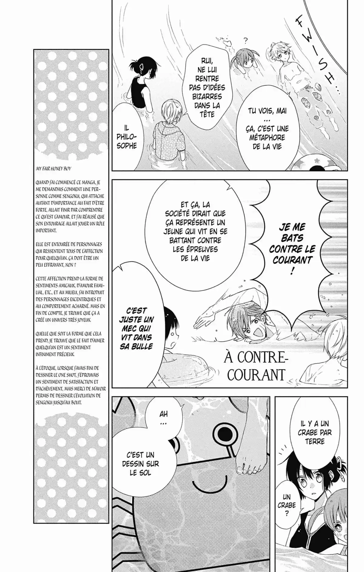 My Fair Honey Boy Volume 10 page 107