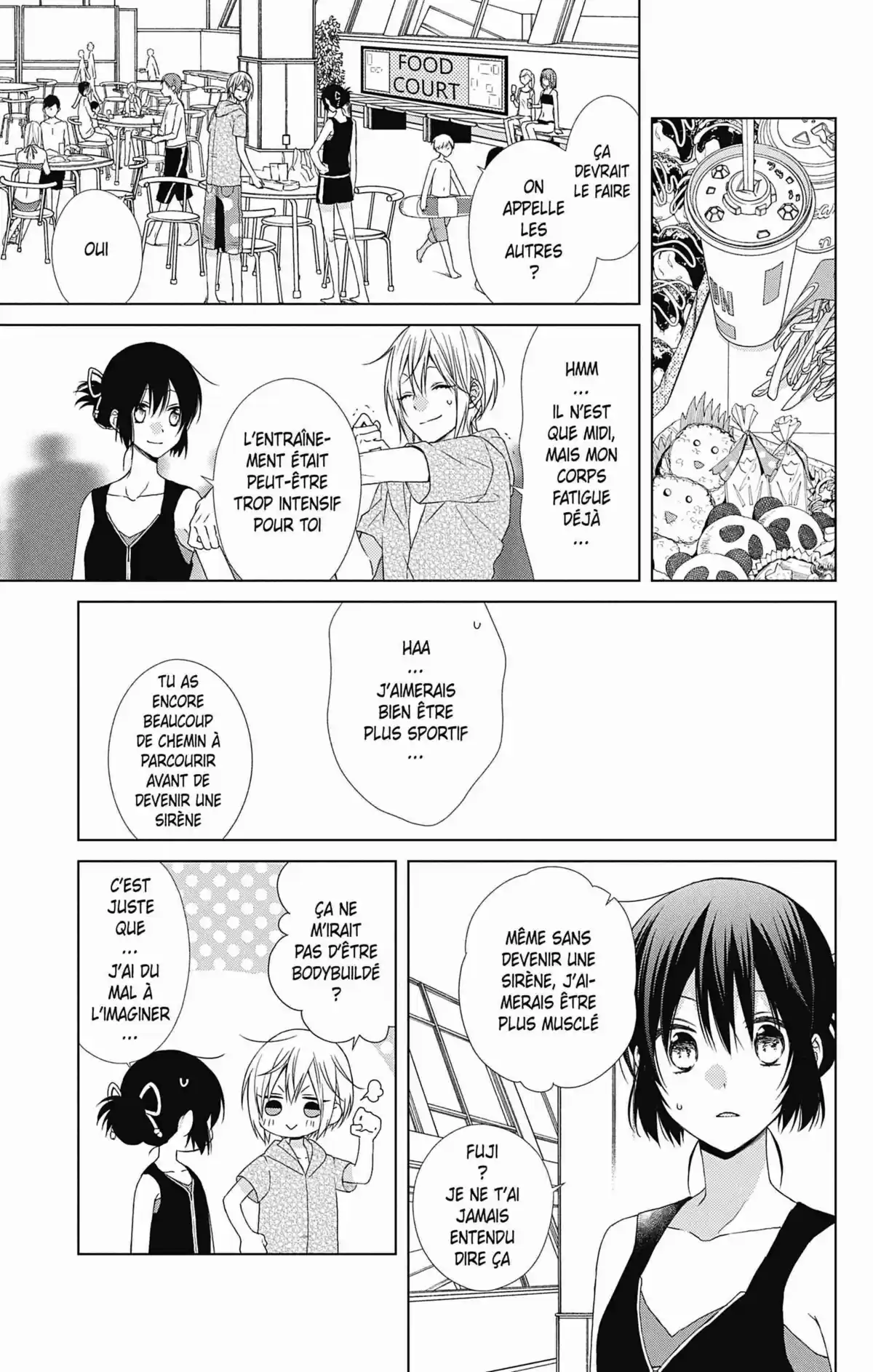 My Fair Honey Boy Volume 10 page 109