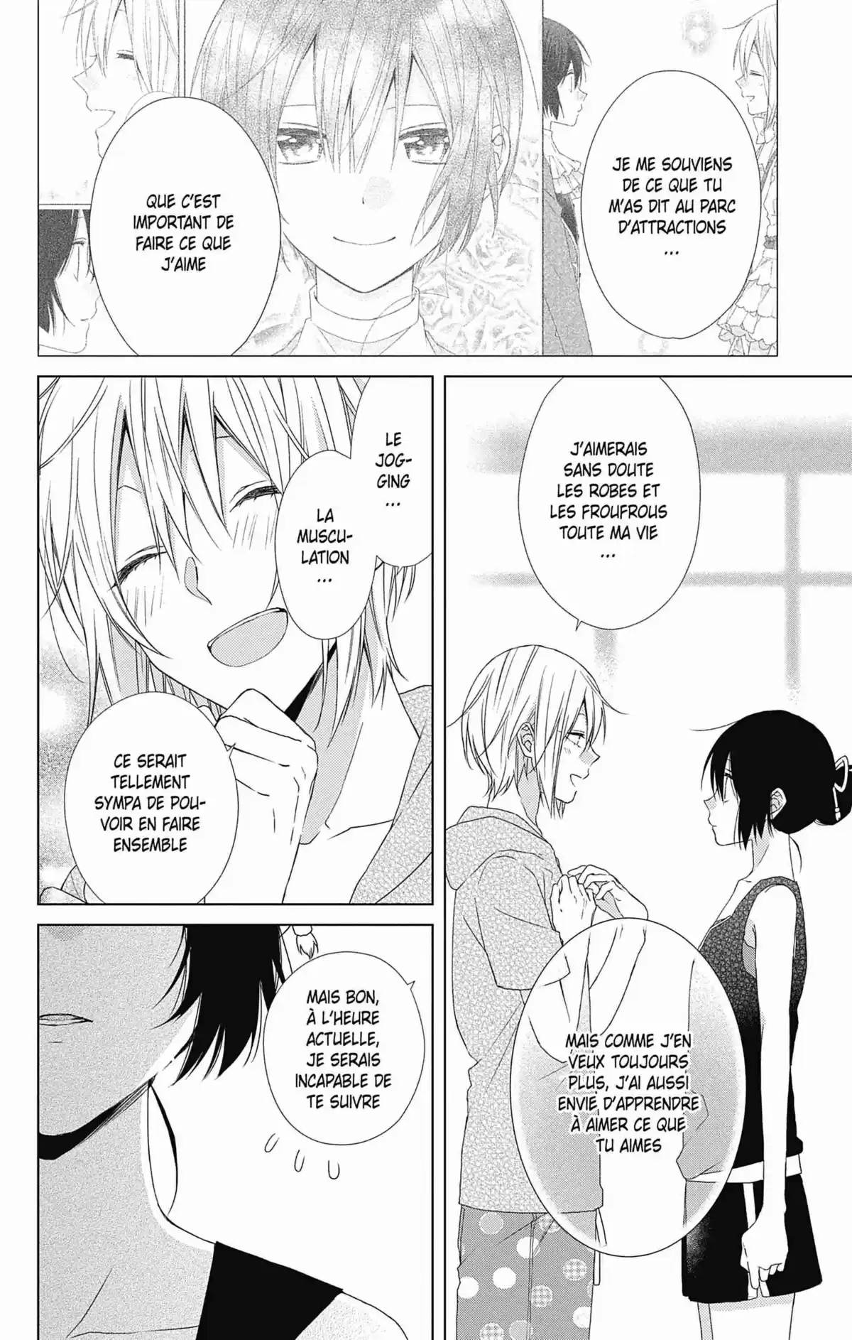 My Fair Honey Boy Volume 10 page 110