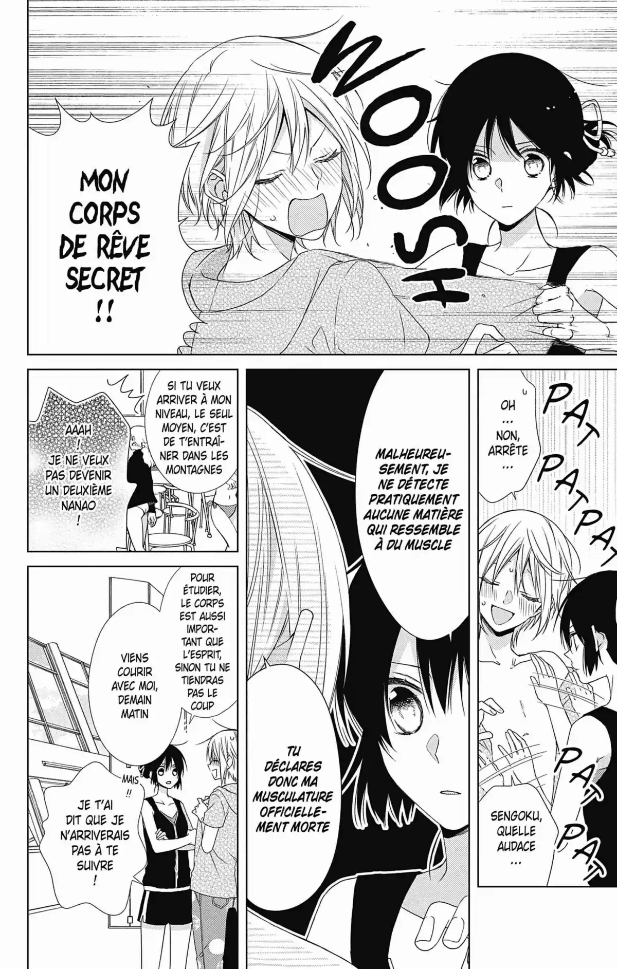 My Fair Honey Boy Volume 10 page 112