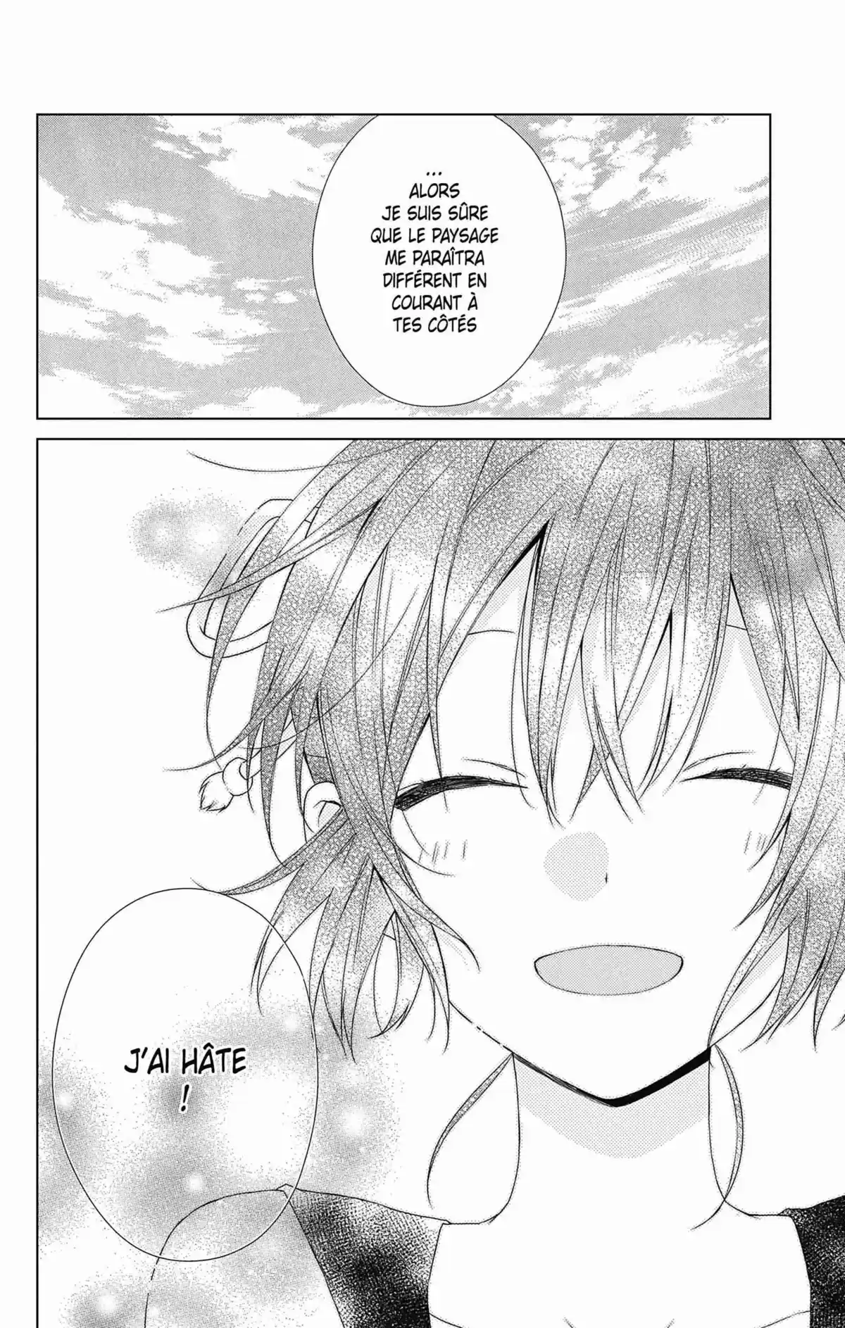My Fair Honey Boy Volume 10 page 114