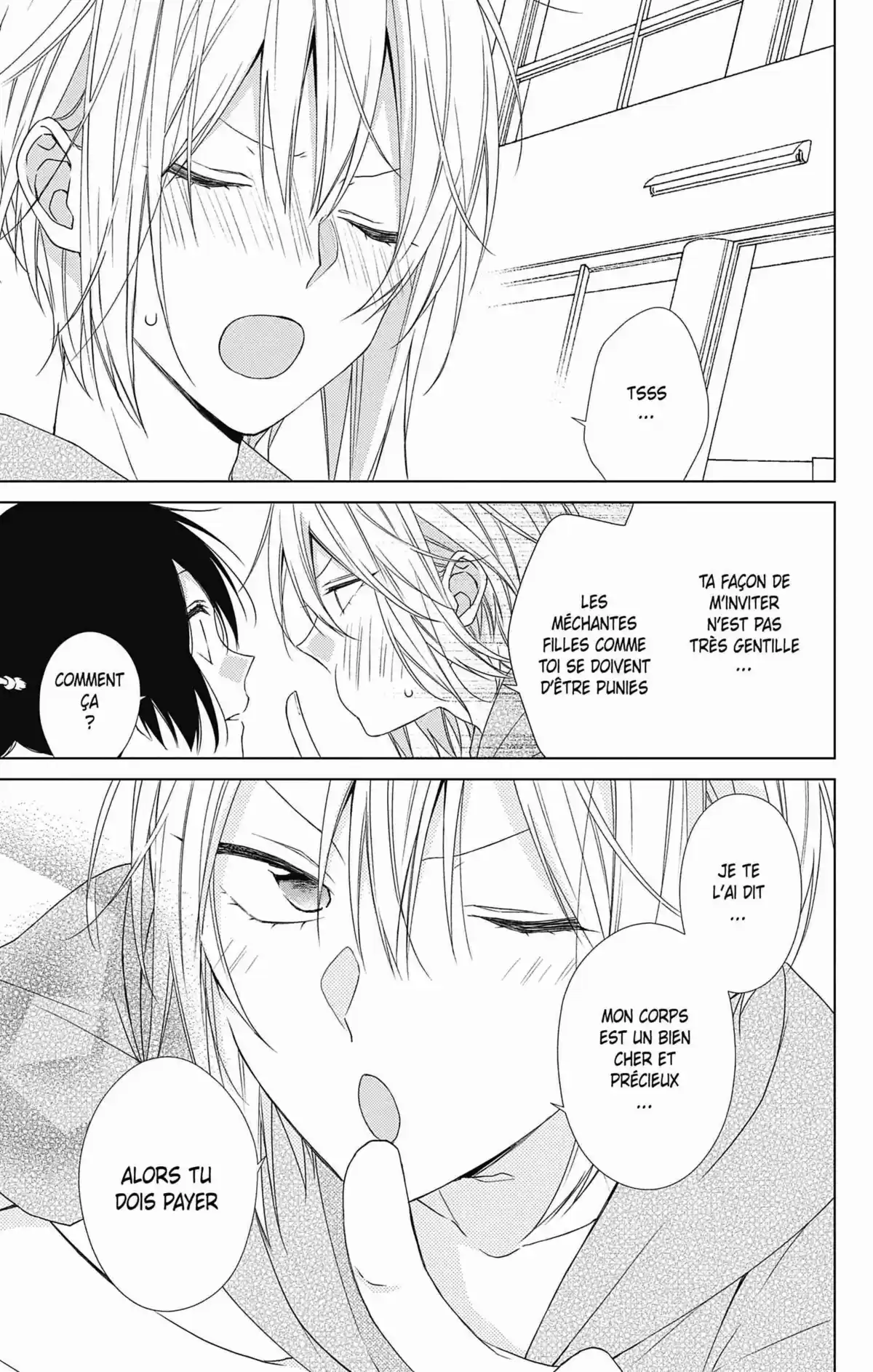My Fair Honey Boy Volume 10 page 115