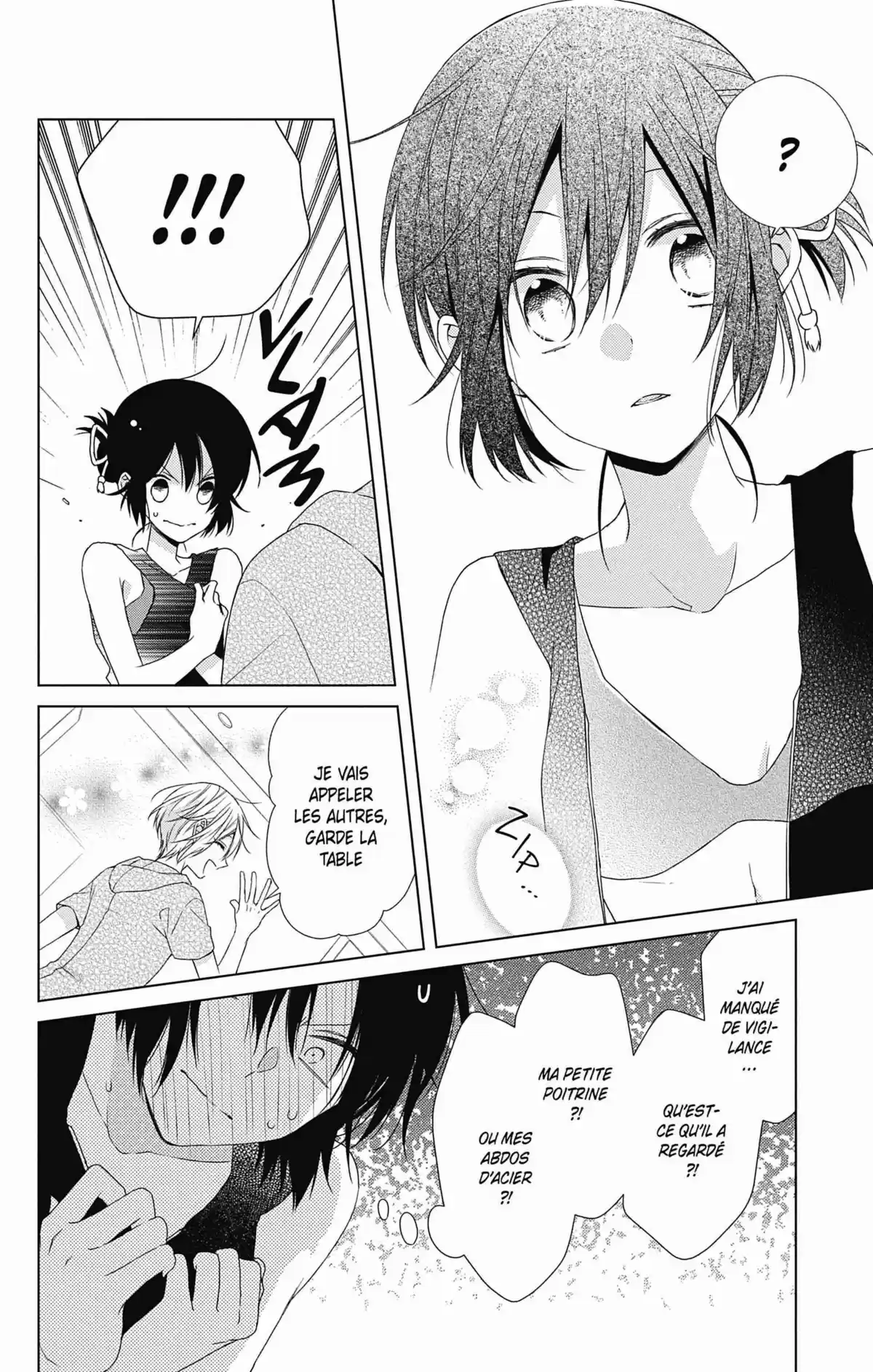 My Fair Honey Boy Volume 10 page 116