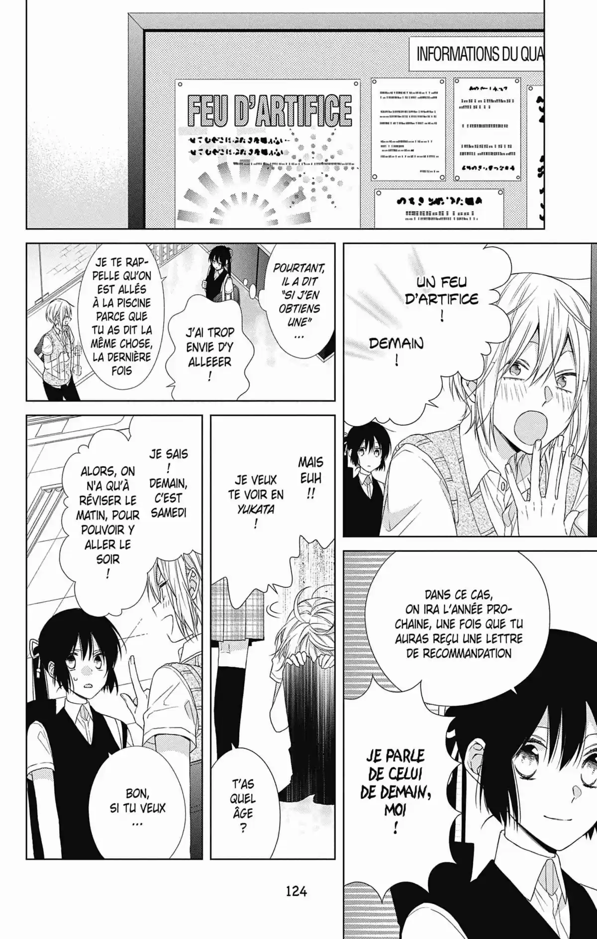 My Fair Honey Boy Volume 10 page 122
