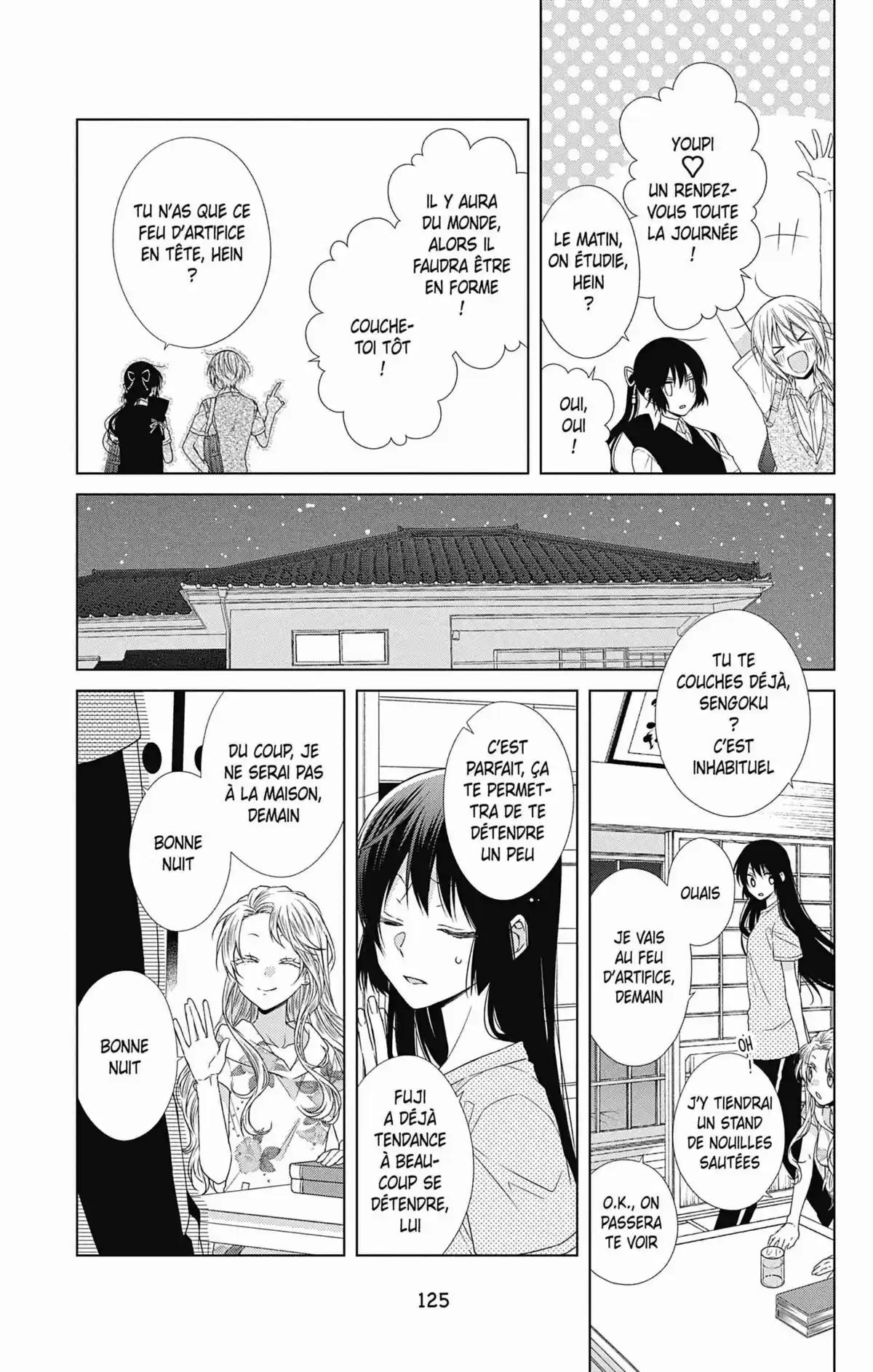 My Fair Honey Boy Volume 10 page 123