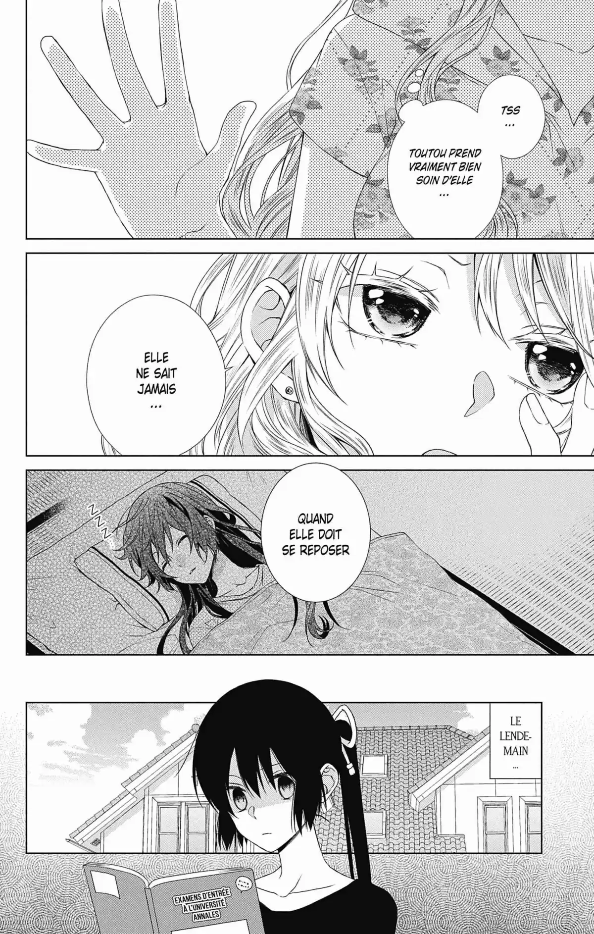 My Fair Honey Boy Volume 10 page 124
