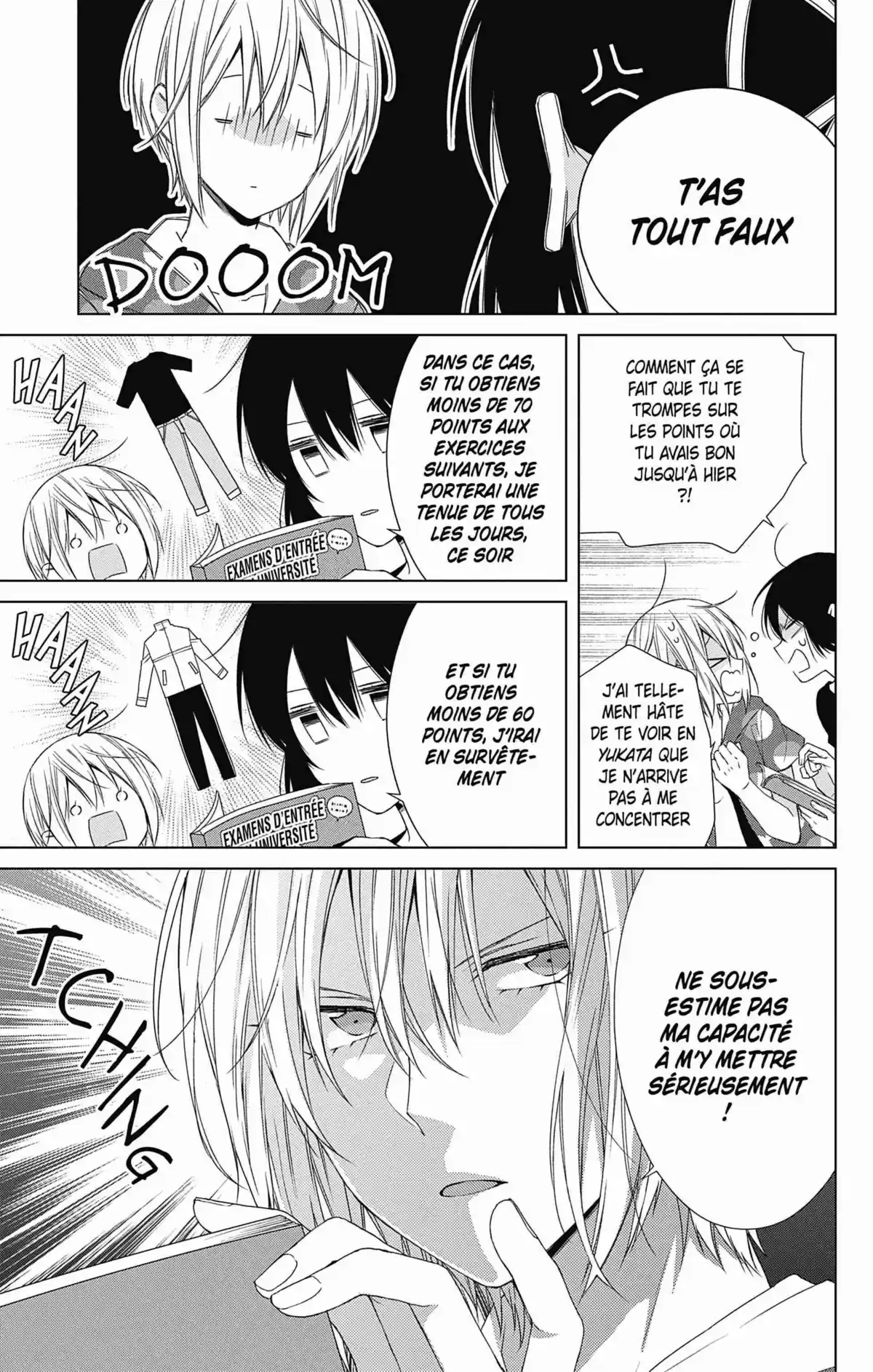 My Fair Honey Boy Volume 10 page 125
