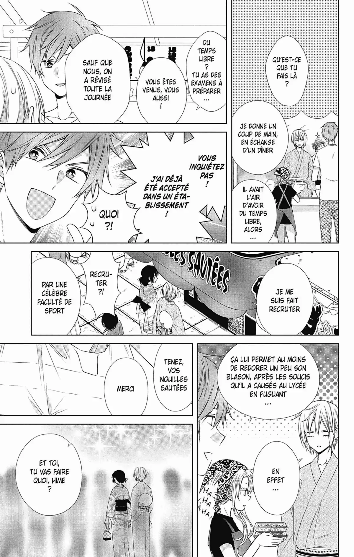 My Fair Honey Boy Volume 10 page 129
