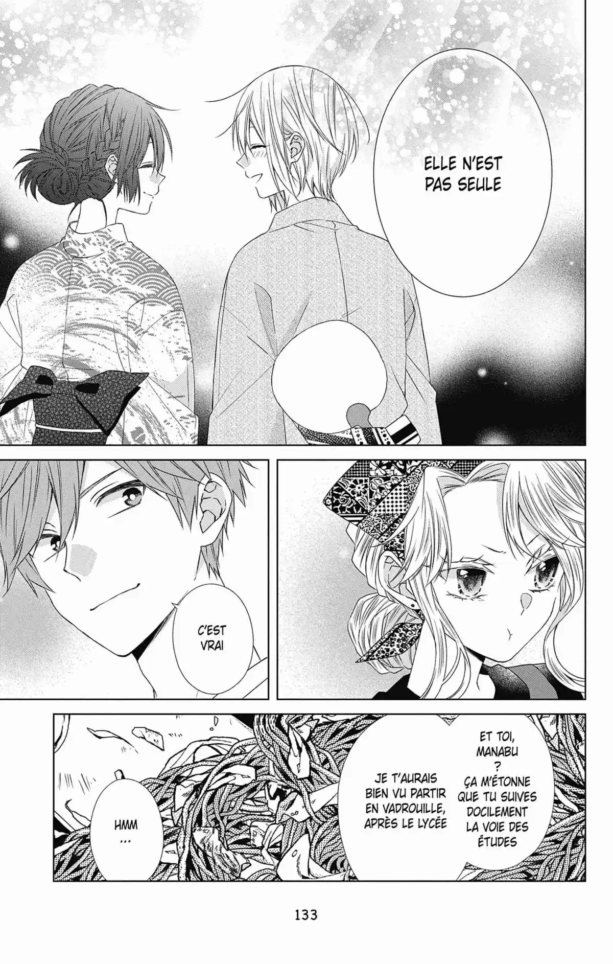 My Fair Honey Boy Volume 10 page 131