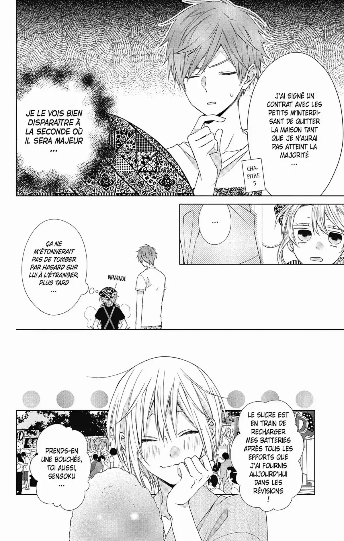 My Fair Honey Boy Volume 10 page 132