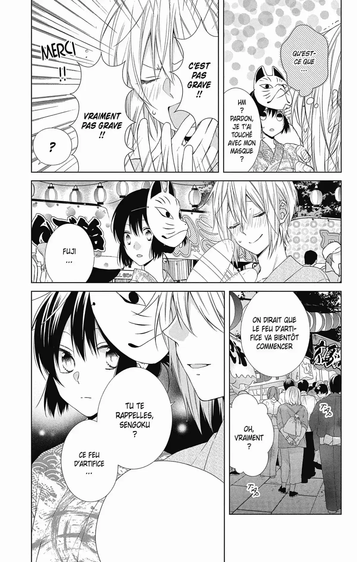 My Fair Honey Boy Volume 10 page 135