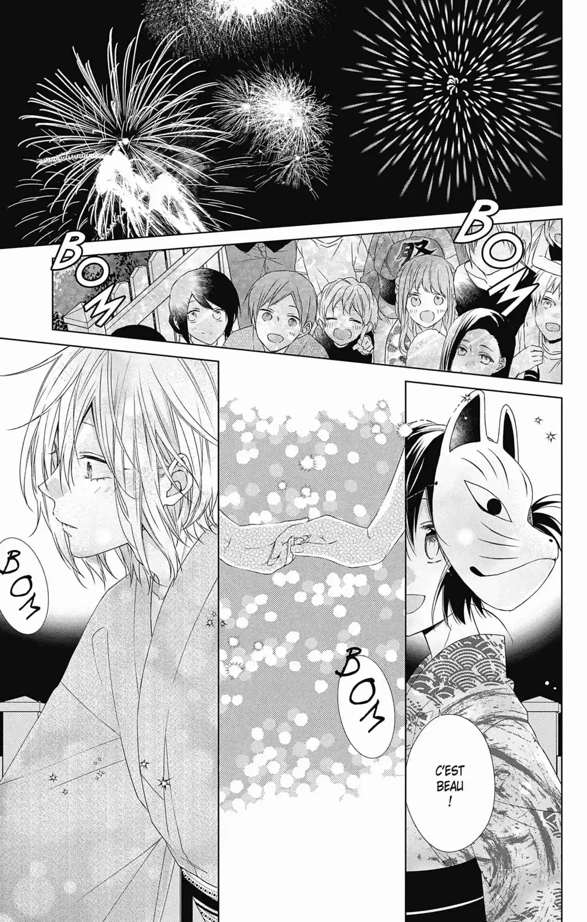 My Fair Honey Boy Volume 10 page 141