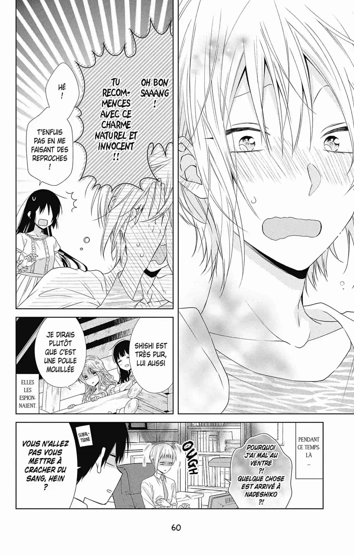 My Fair Honey Boy Volume 10 page 60