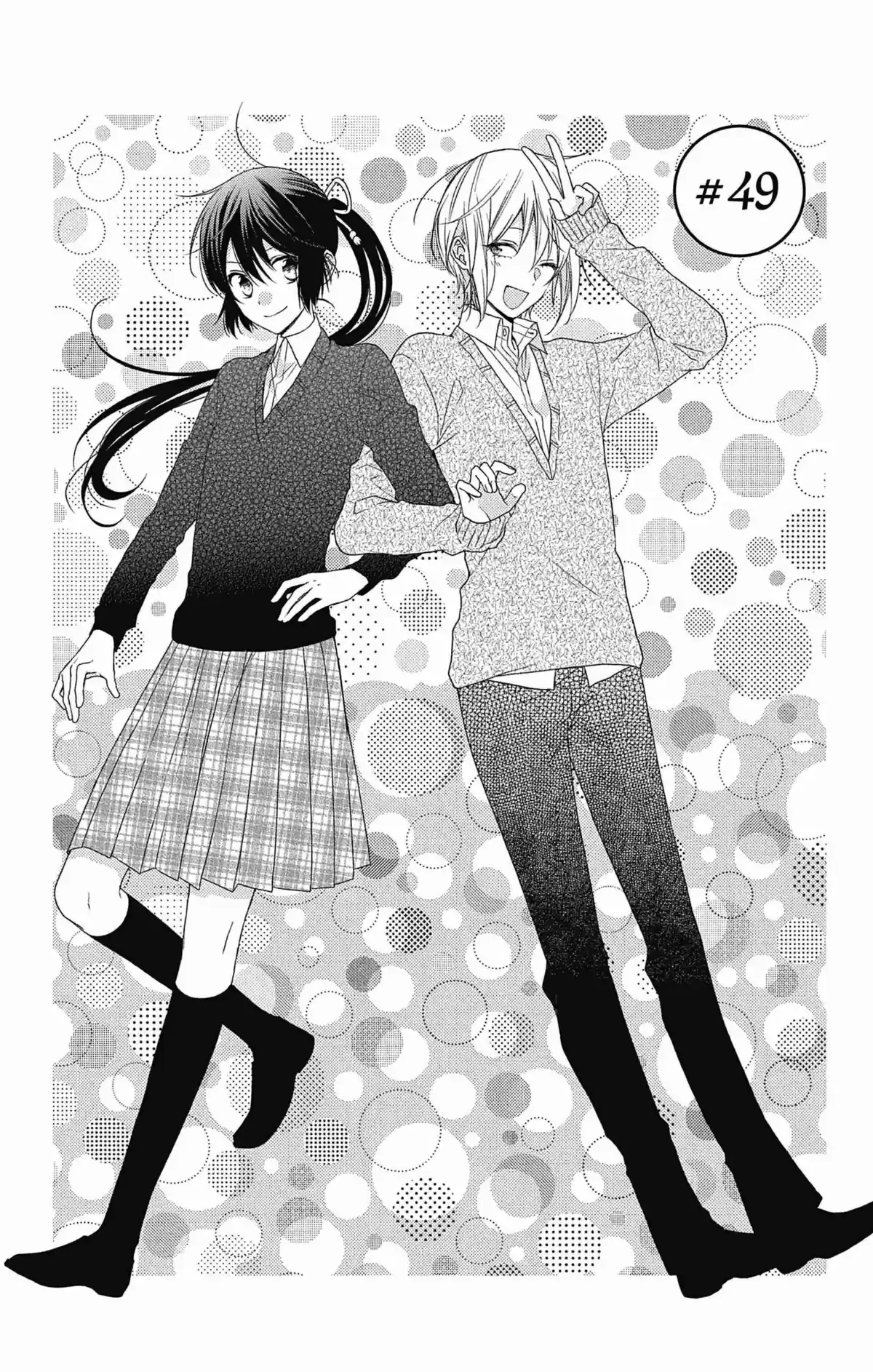 My Fair Honey Boy Volume 10 page 61