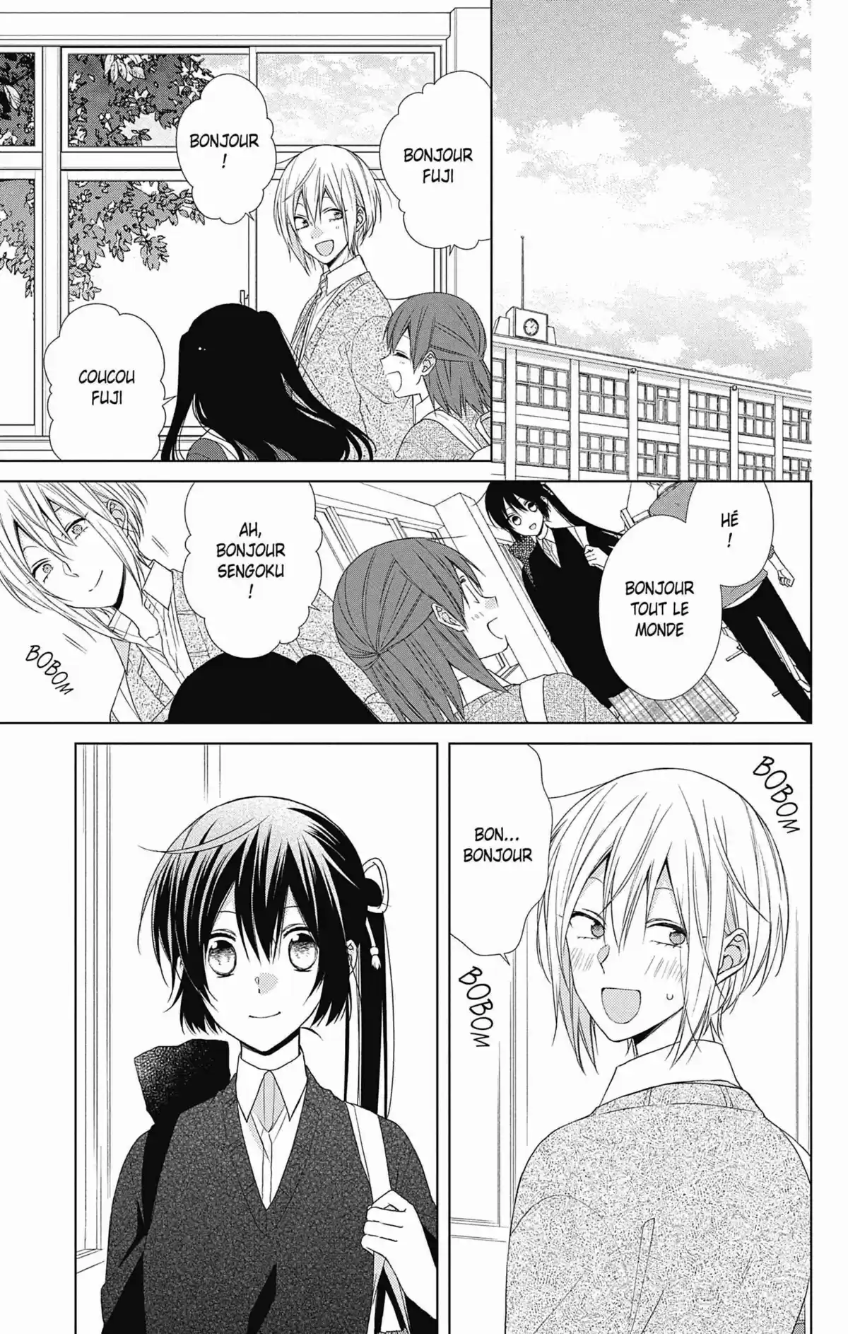 My Fair Honey Boy Volume 10 page 63