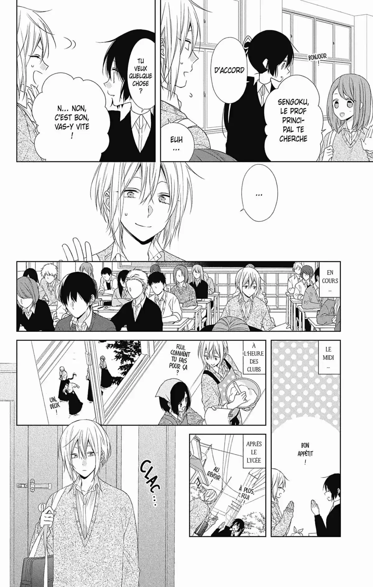 My Fair Honey Boy Volume 10 page 64
