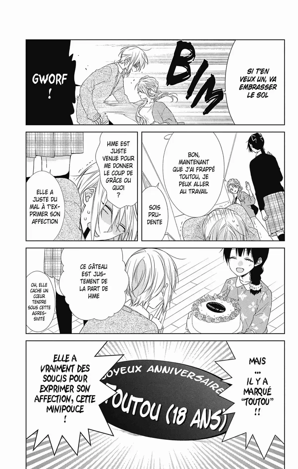 My Fair Honey Boy Volume 10 page 69