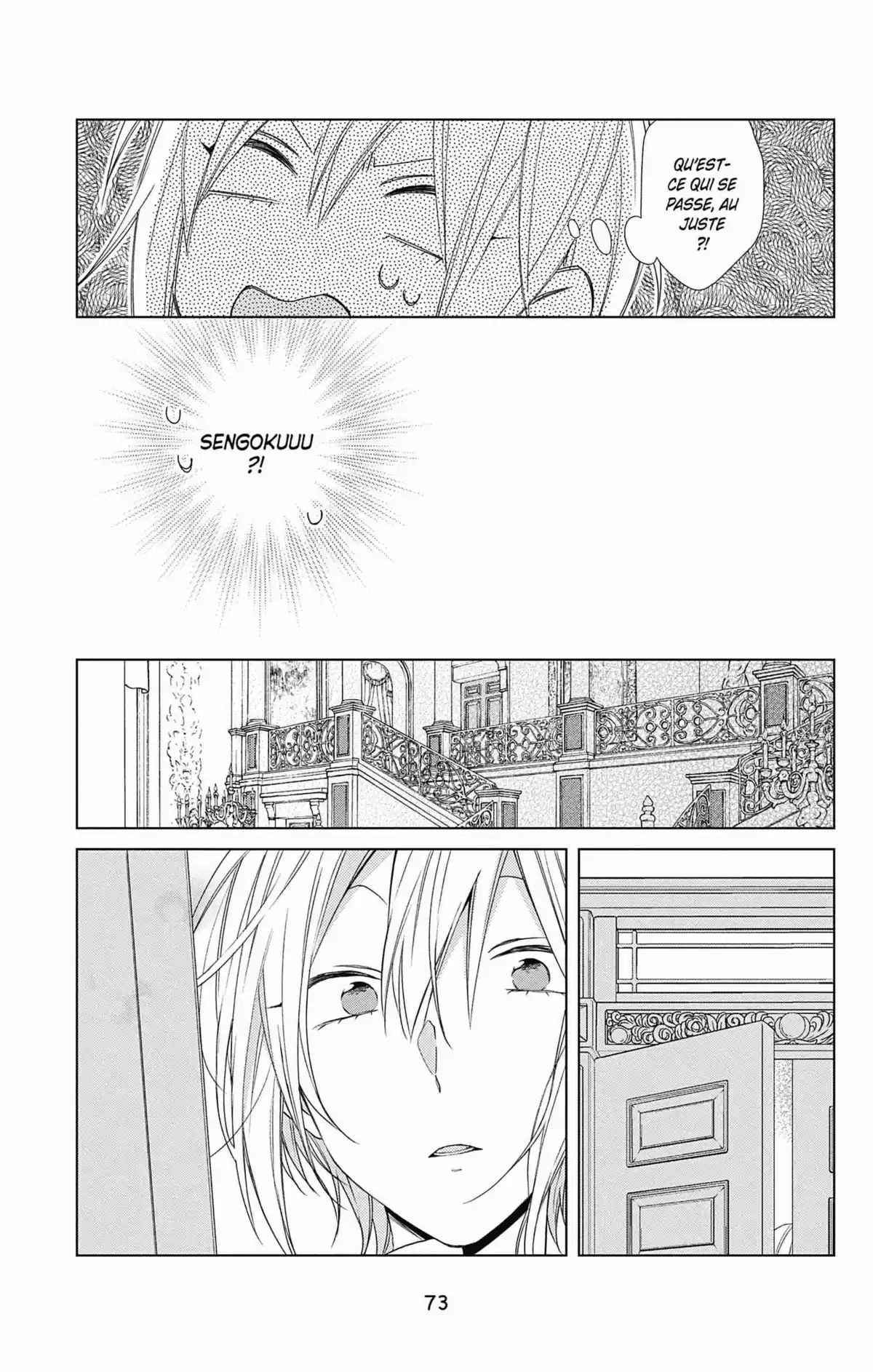 My Fair Honey Boy Volume 10 page 73