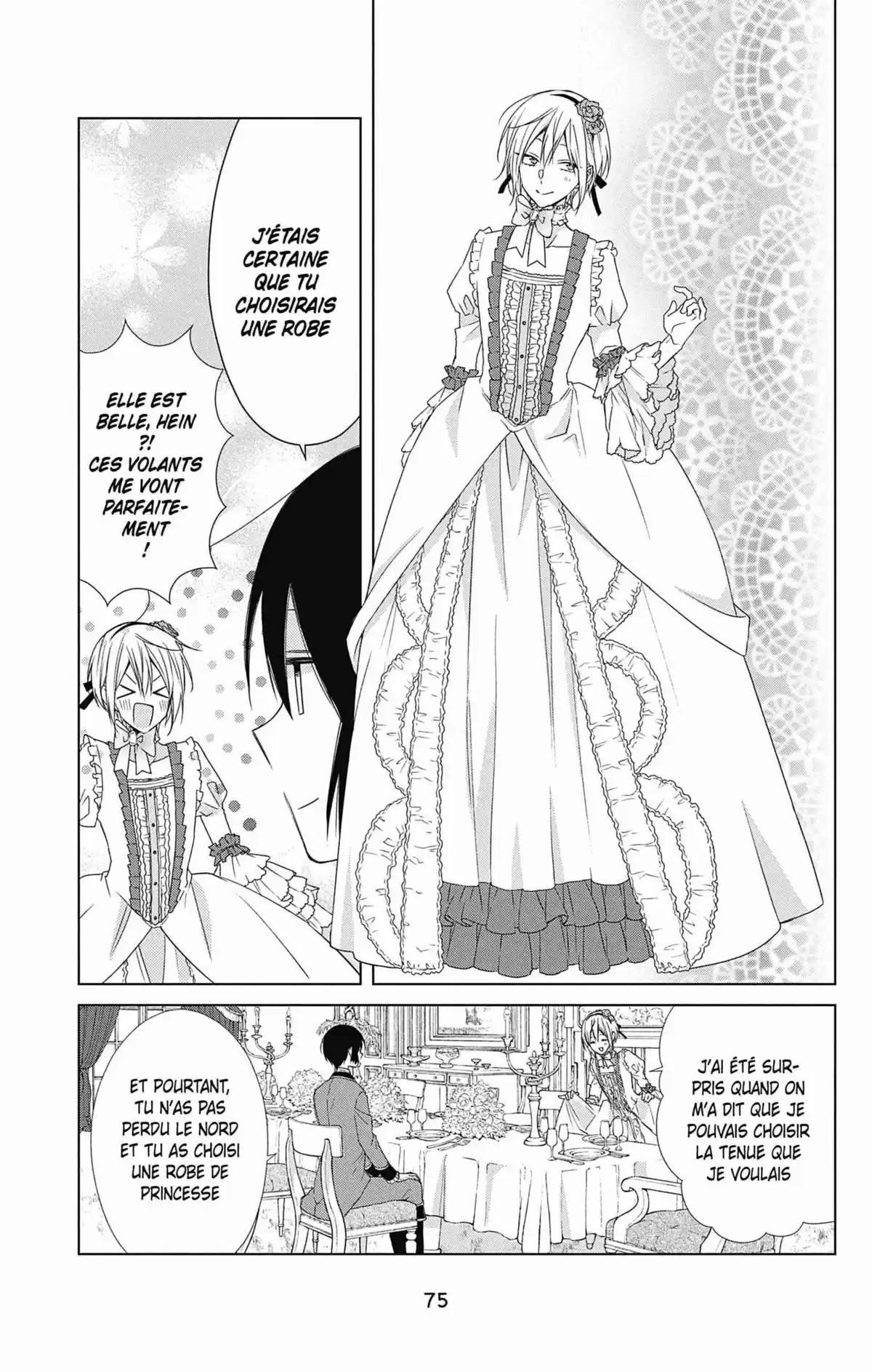 My Fair Honey Boy Volume 10 page 75