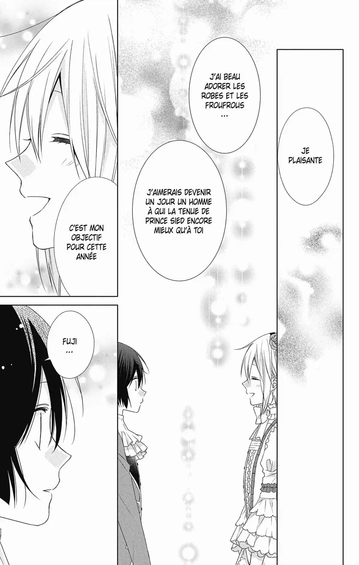 My Fair Honey Boy Volume 10 page 77