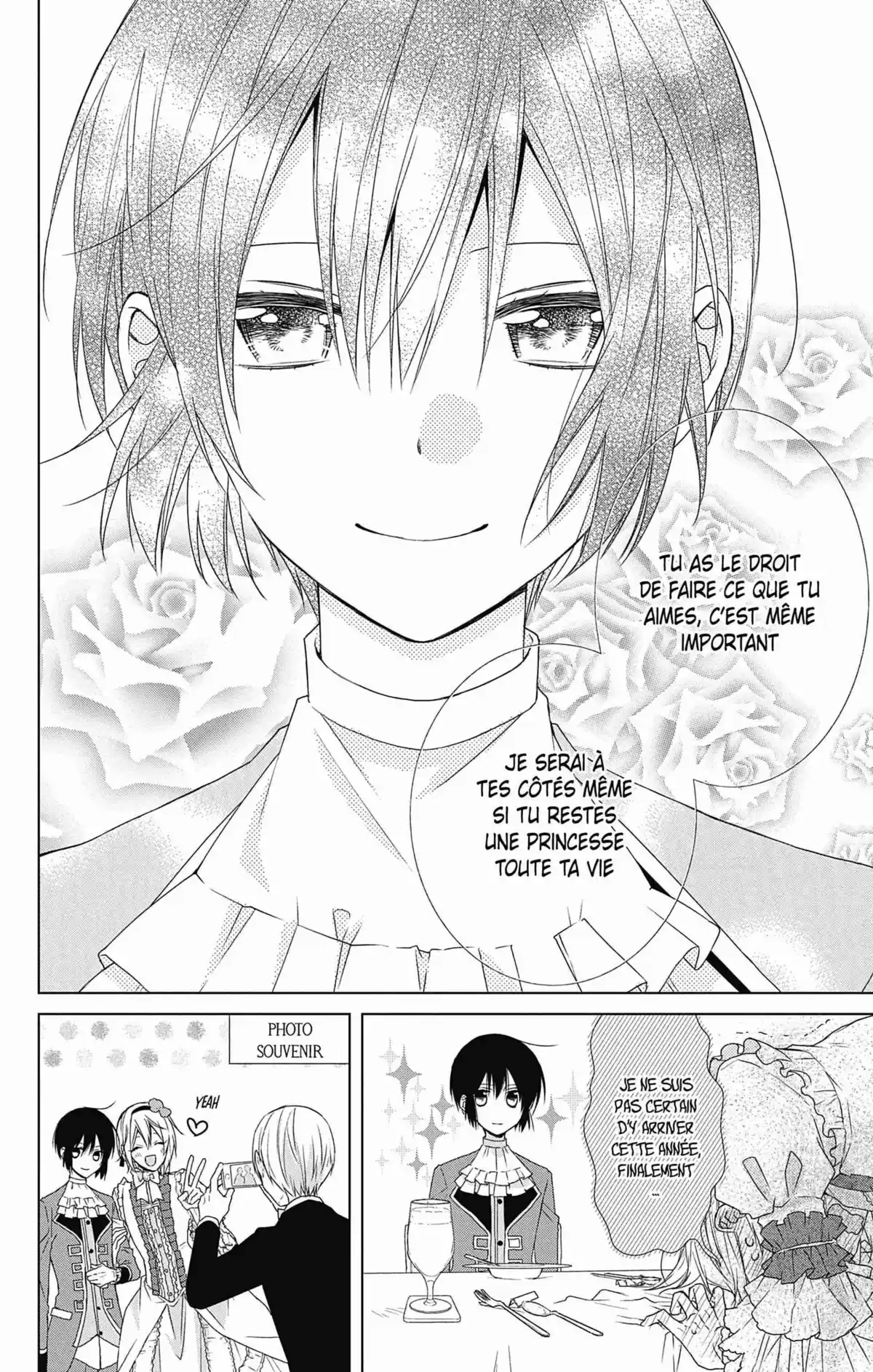My Fair Honey Boy Volume 10 page 78