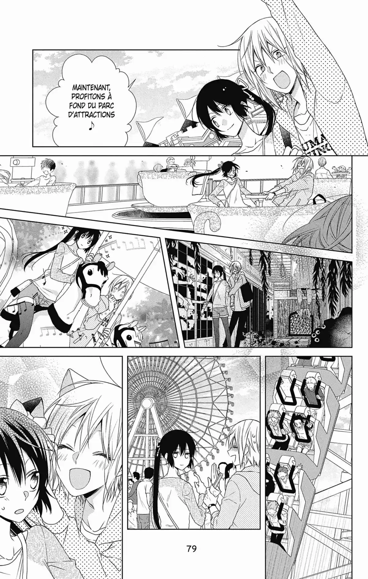 My Fair Honey Boy Volume 10 page 79