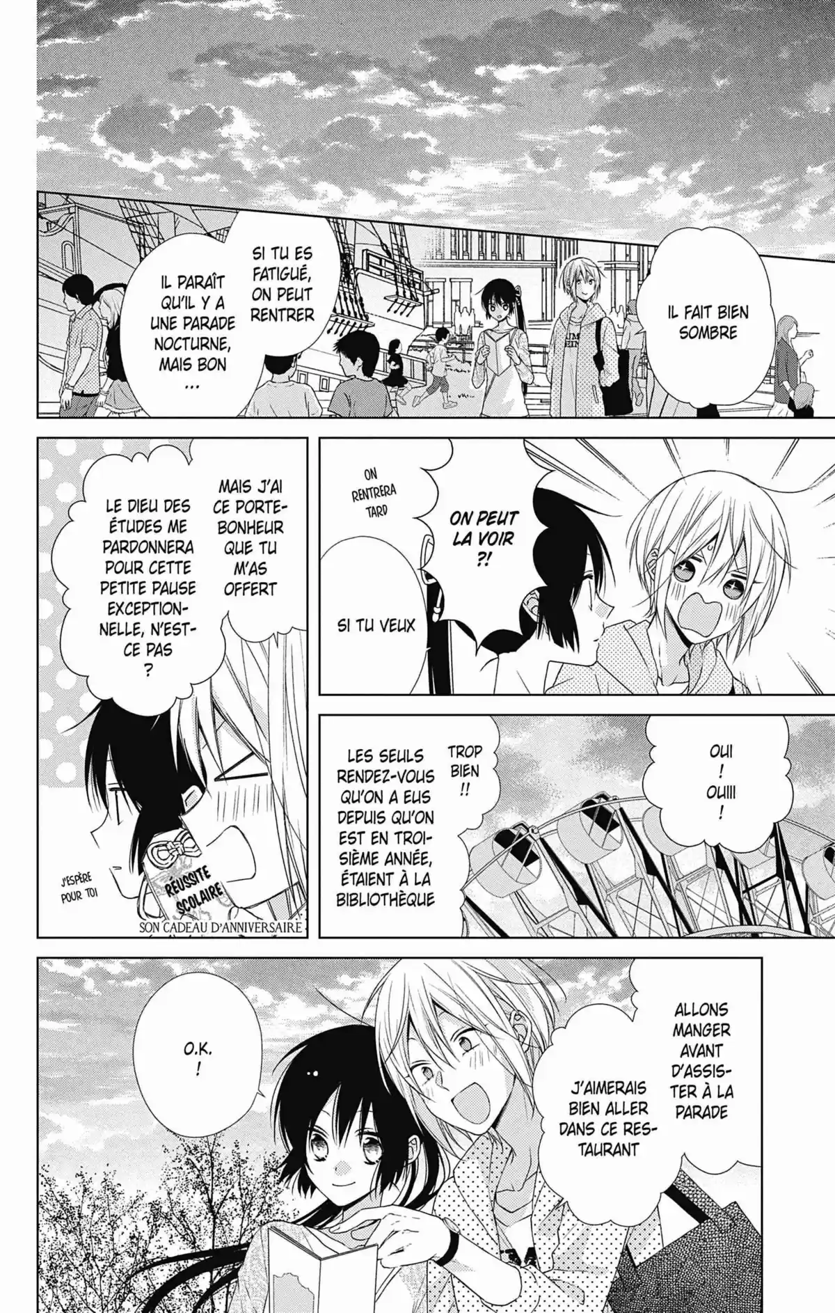 My Fair Honey Boy Volume 10 page 80