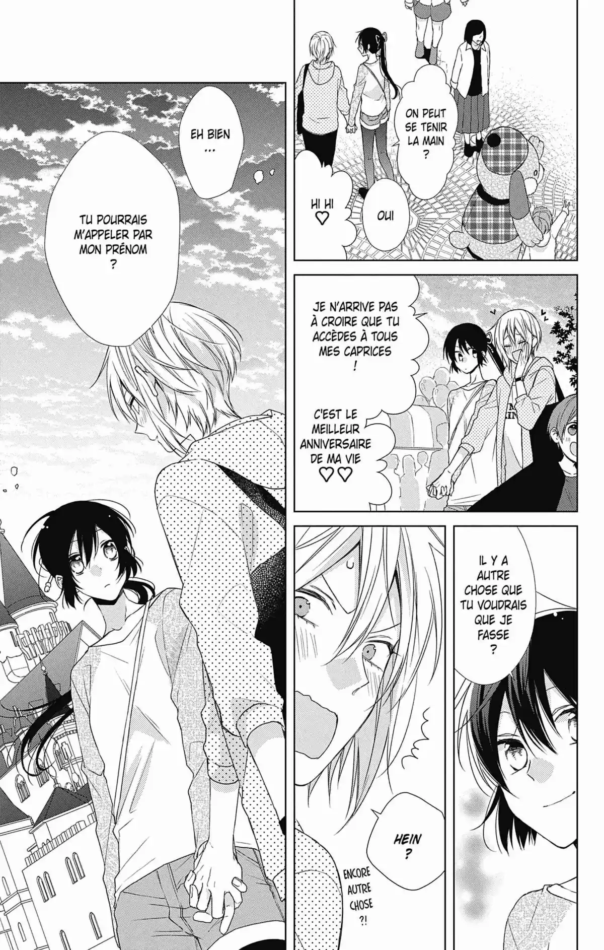 My Fair Honey Boy Volume 10 page 81
