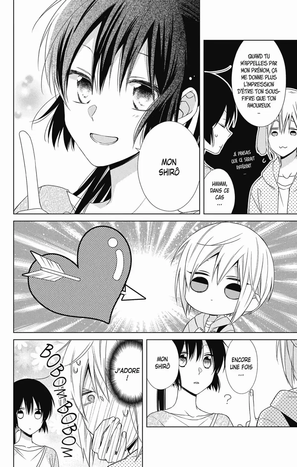 My Fair Honey Boy Volume 10 page 84
