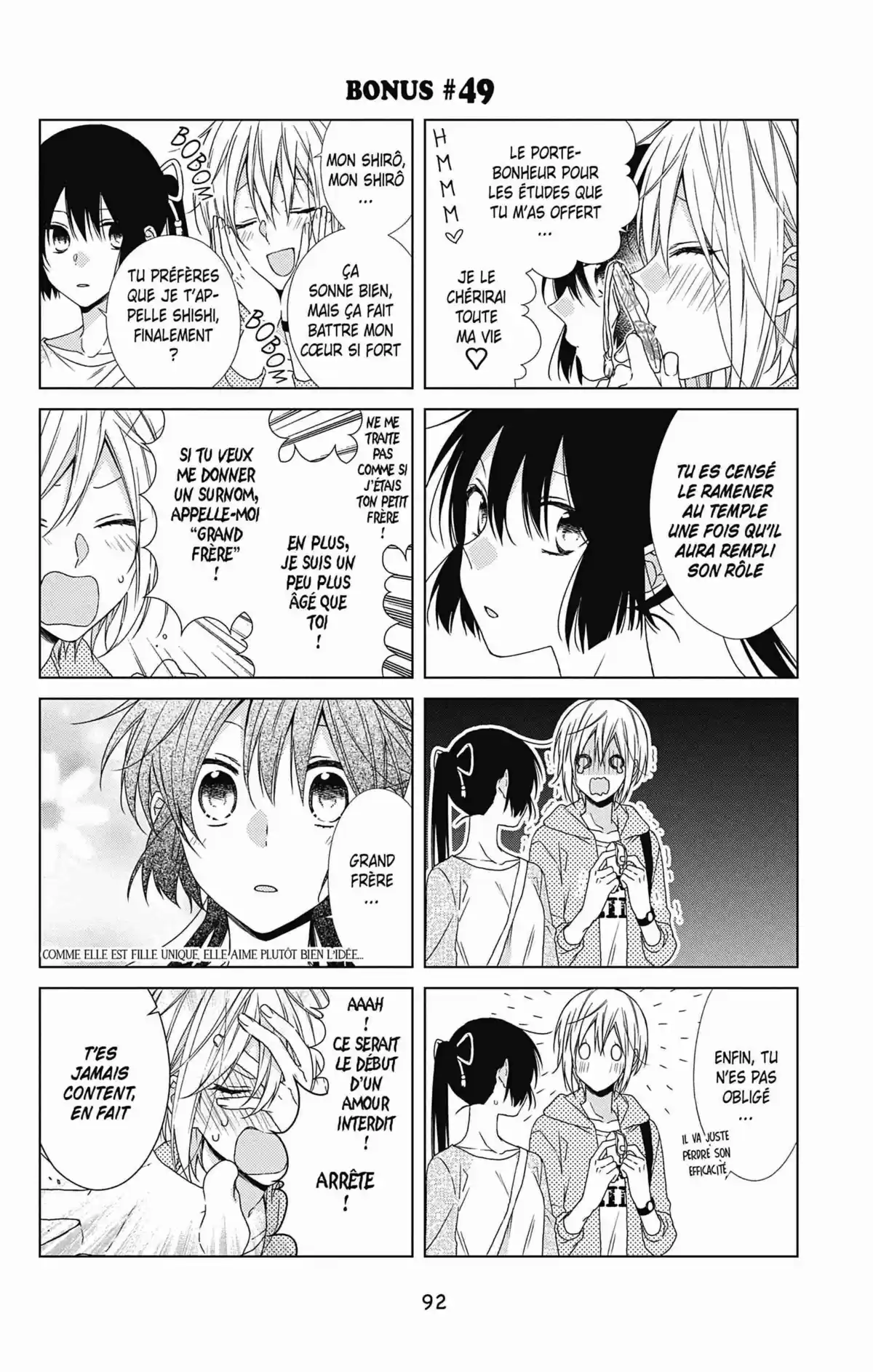 My Fair Honey Boy Volume 10 page 91
